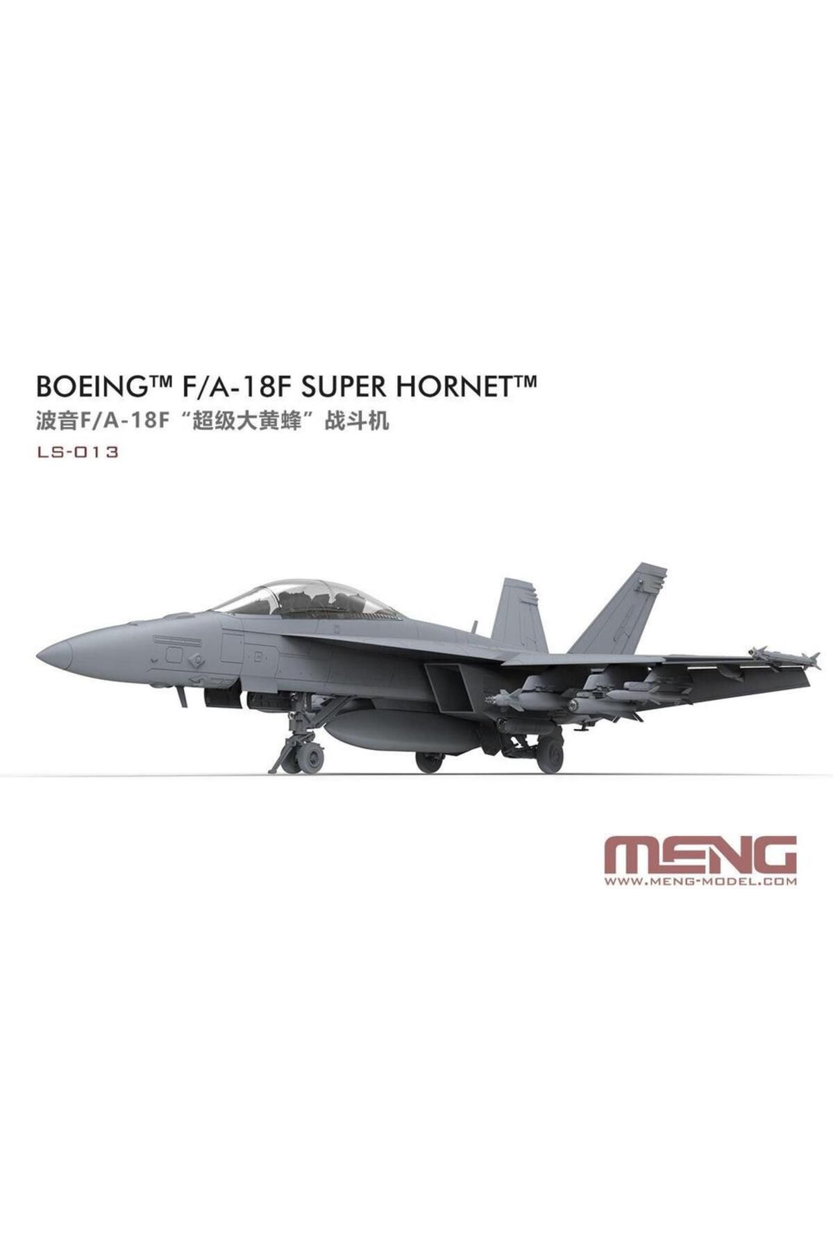 Choice-MENG LS-013 1/48 Scale Boeing F/A-18F Super Hornet Plastic Model Kit 2