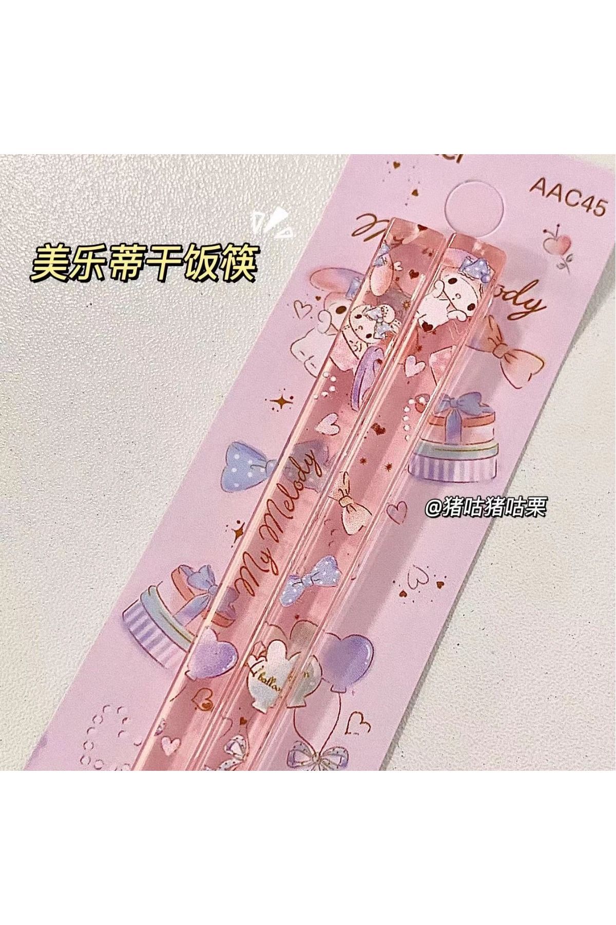 Choice-black Sanrio Chopsticks Cinnamoroll My Melody Crystal Acrylic Chopsticks Cute Non-Slip Transparent S 1