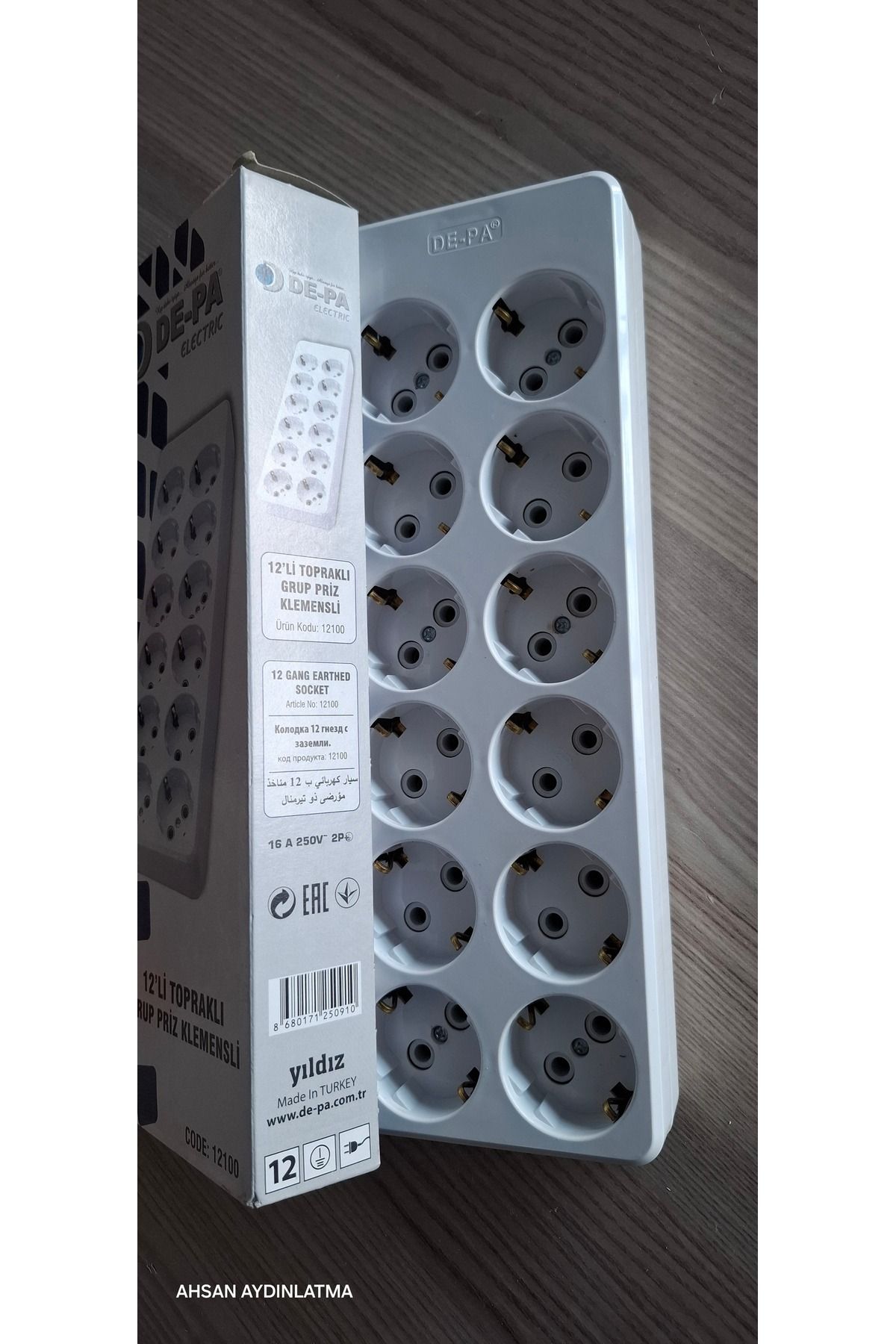 Depa-12 Group Socket Multiplier Adapter with Terminal Block White 4