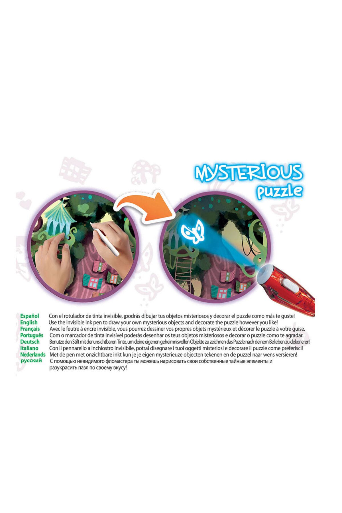 پازل ها و یاپبوزهای کودک دخترانه پسرانه بچگانه 200 BOSQUE MAGICO MYS 18612 ادوکا EDUCA
