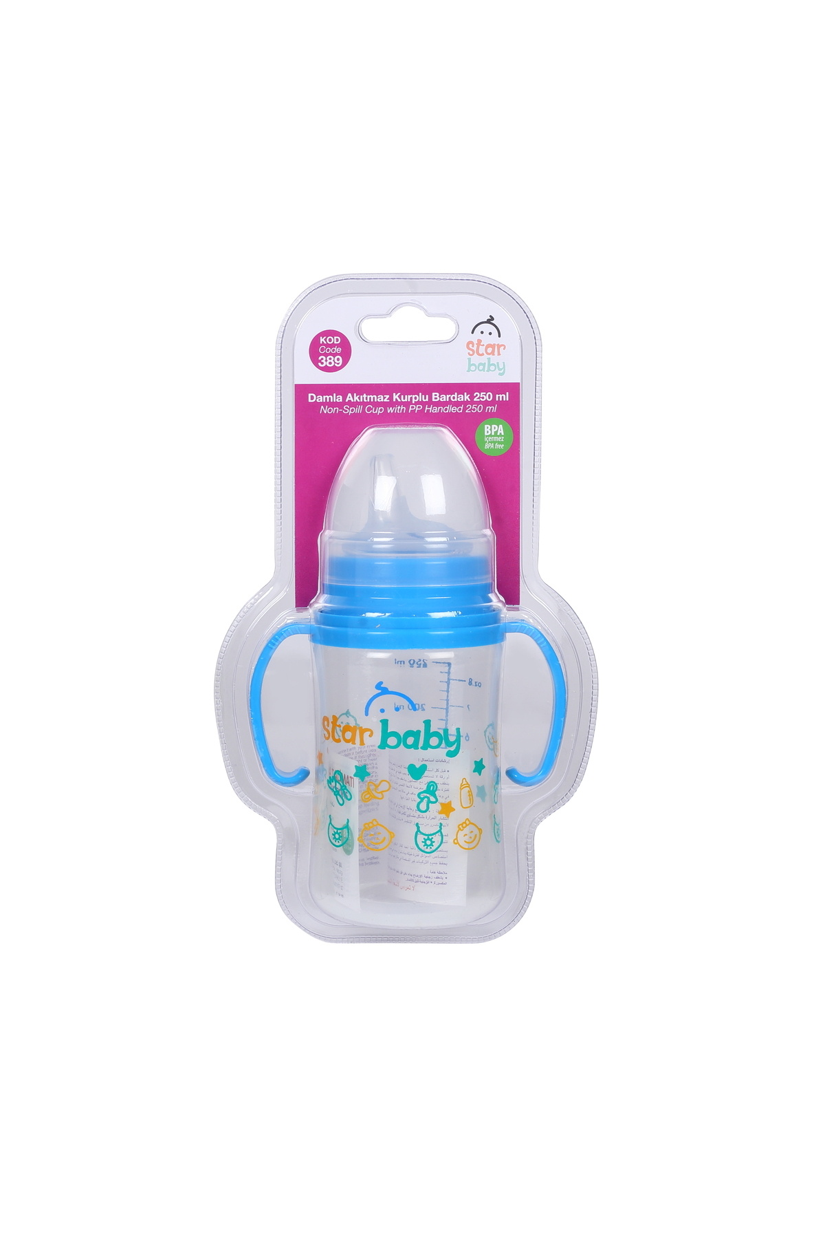 Star Baby Damla Akıtmaz Kulplu Bardak 250 ml fotoğrafı 2 (önizleme)
