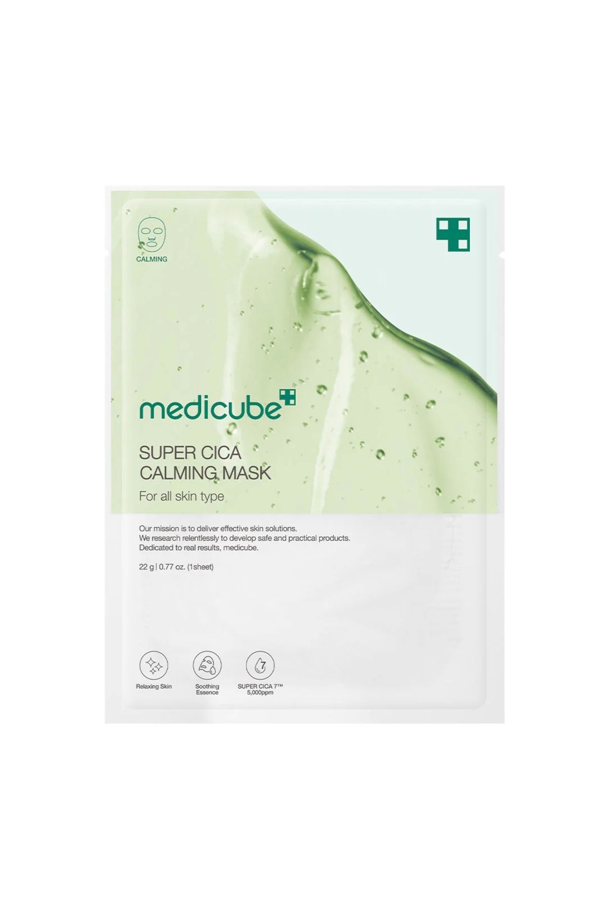 ماسک صورت آرامش SUPER CICA بخش مراقبت های جهانی Medicube