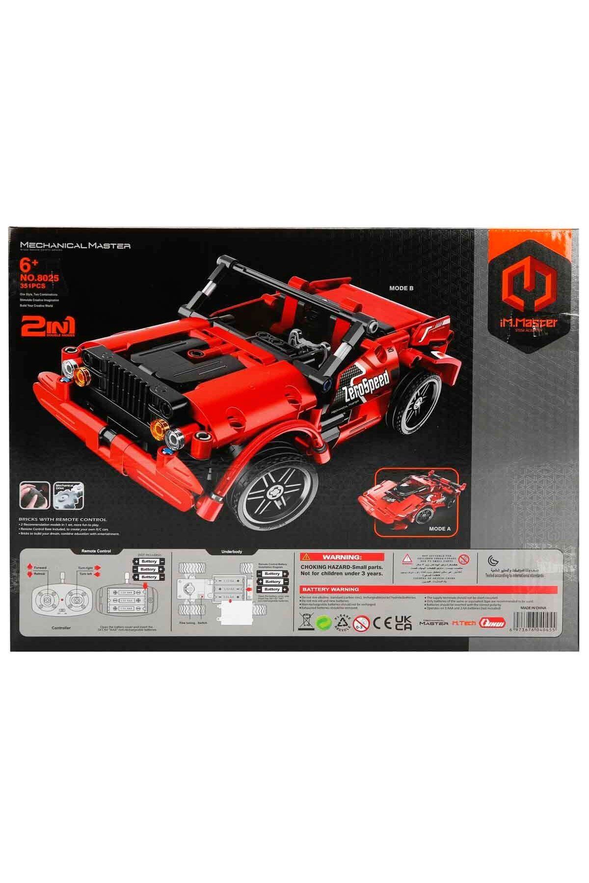 PopŞeker-Design and Control Your Own Car! Endless Fun with 351 Pieces! 5