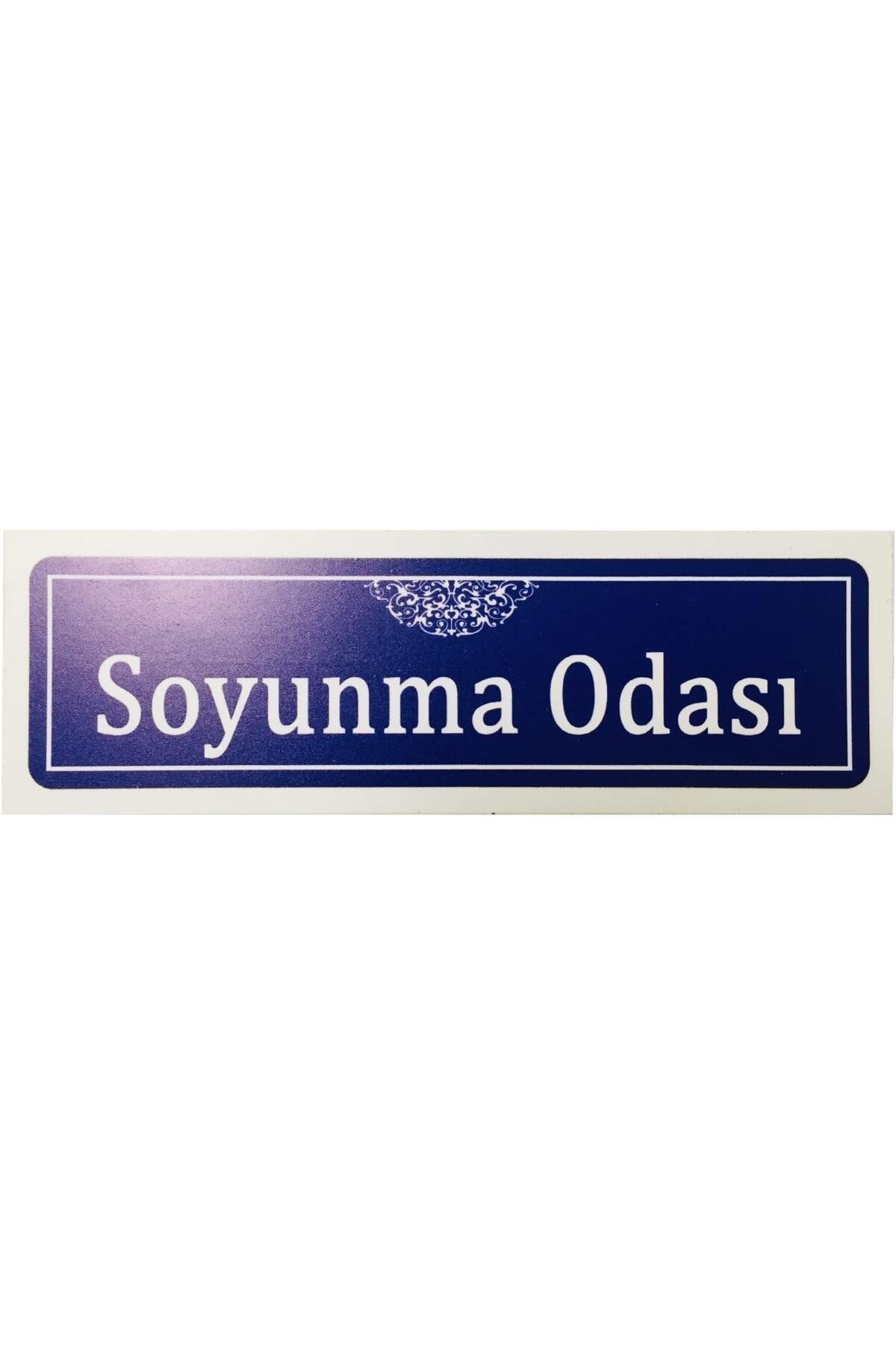 MCreative Soyunma Odası Yazılı Kapı Yönlendirme Levhası, Kapı İsimliği, Soyunma Odası İsimlik (SOYUNMA ODASI)