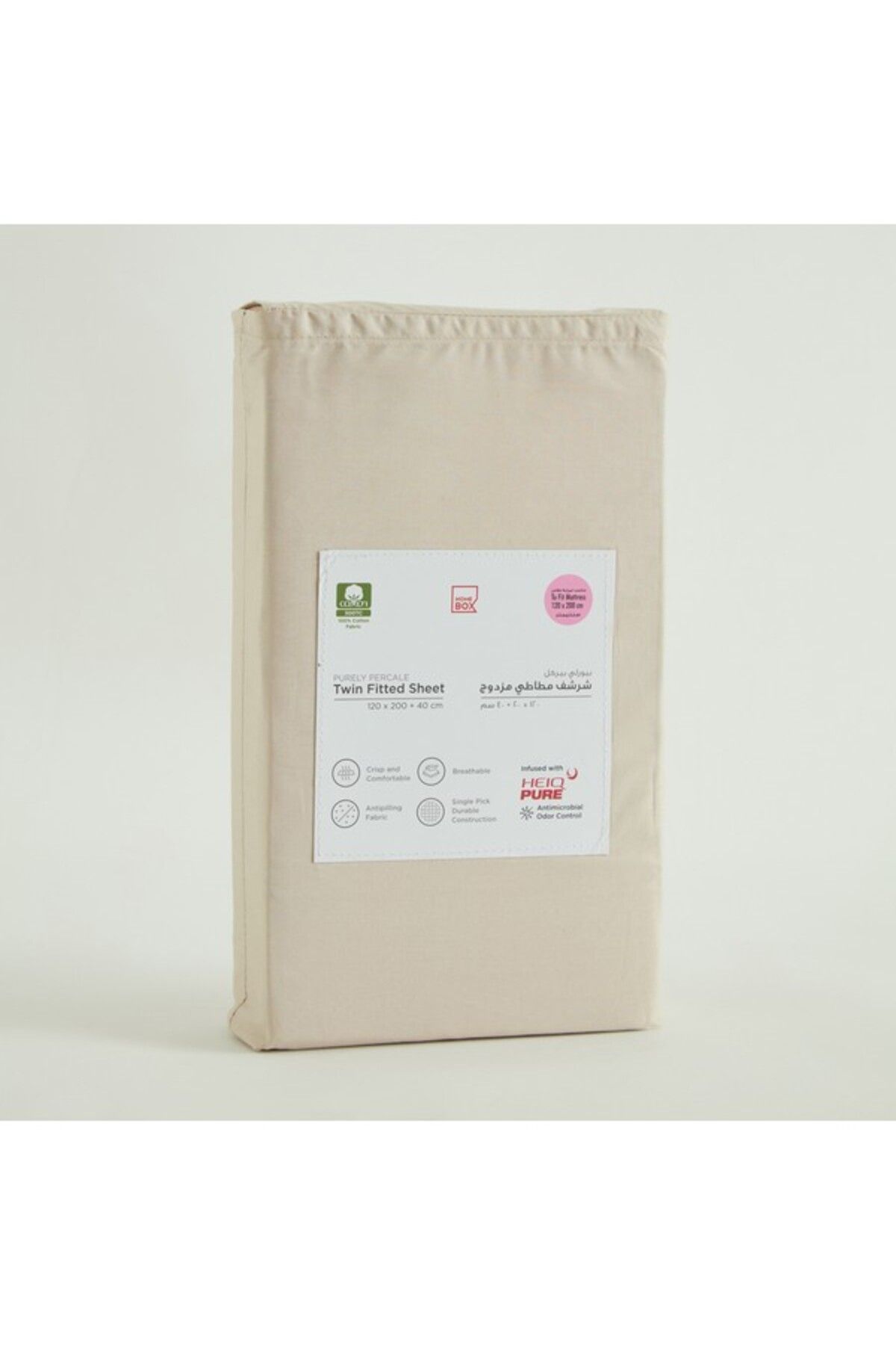 Home Box-Purely-percale 300TC Double Fitted Sheet 140x200+40 cm 8