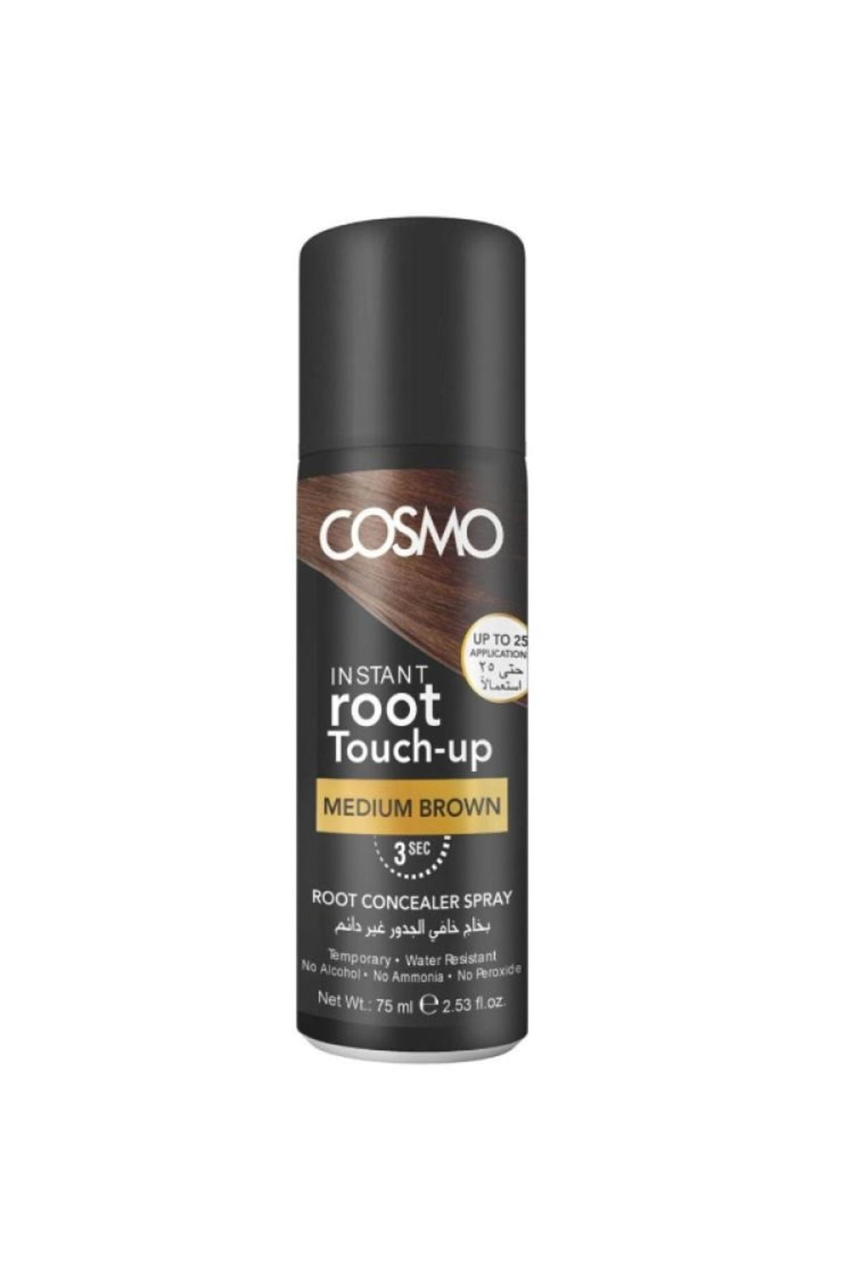 Cosmo-Non-Permanent Root Concealer Spray Medium Brown, 75ml 1