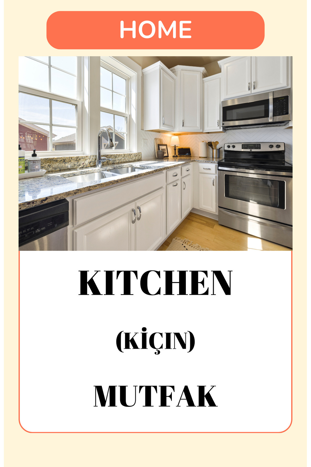 Baby İngilizce Ev Eşyaları Eğitim Seti Flash Kartları - Blok 4 fotoğrafı 4 (önizleme)