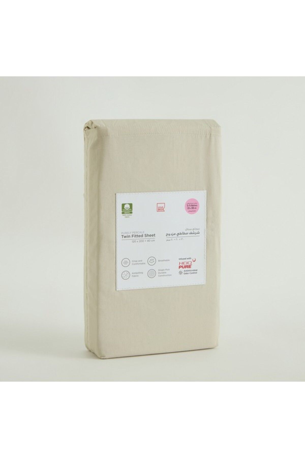 Home Box-Purely-percale 300TC Single Fitted Sheet 90x200+36 cm 8