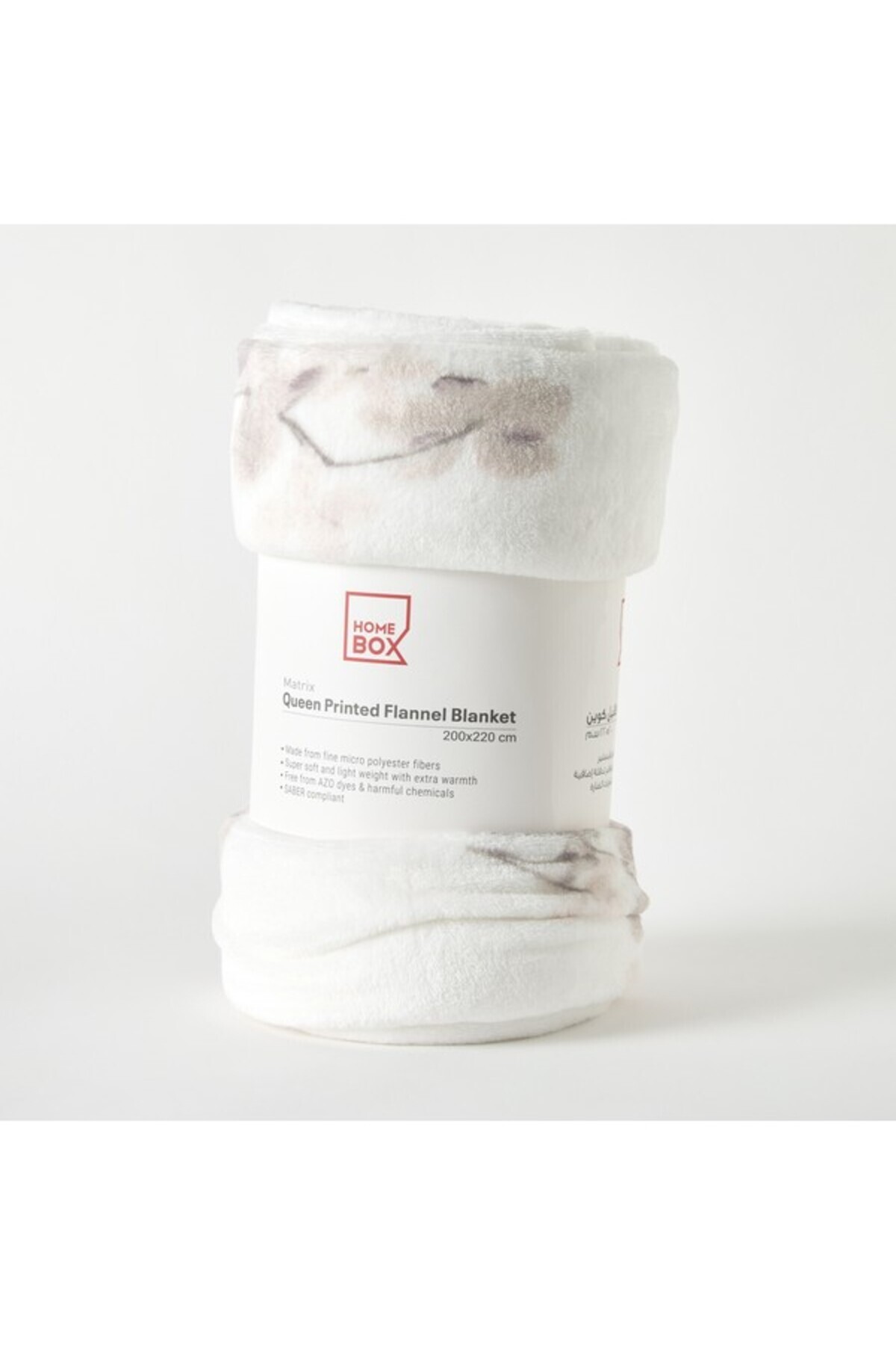 Home Box-Matrix Cian Printed Flannel Queen Blanket 200x220 cm 7