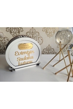 bir parça tasarım Gold Yazılı Beyaz Sadaka Kumbarası(RAHAT AÇMA KAPATMA)
