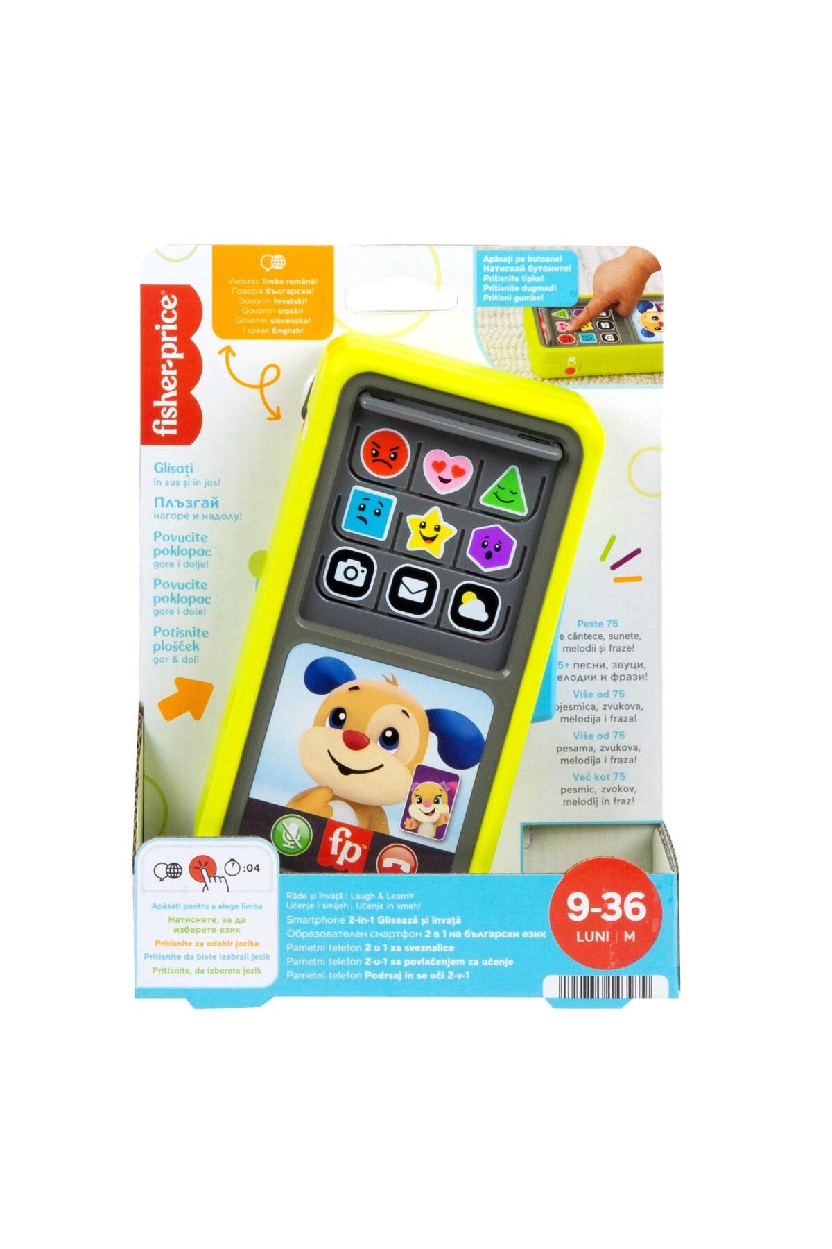 mattel Smartphone Fisher Price Laugh&learn 2in1 In Limba Romana - Mărime unică
