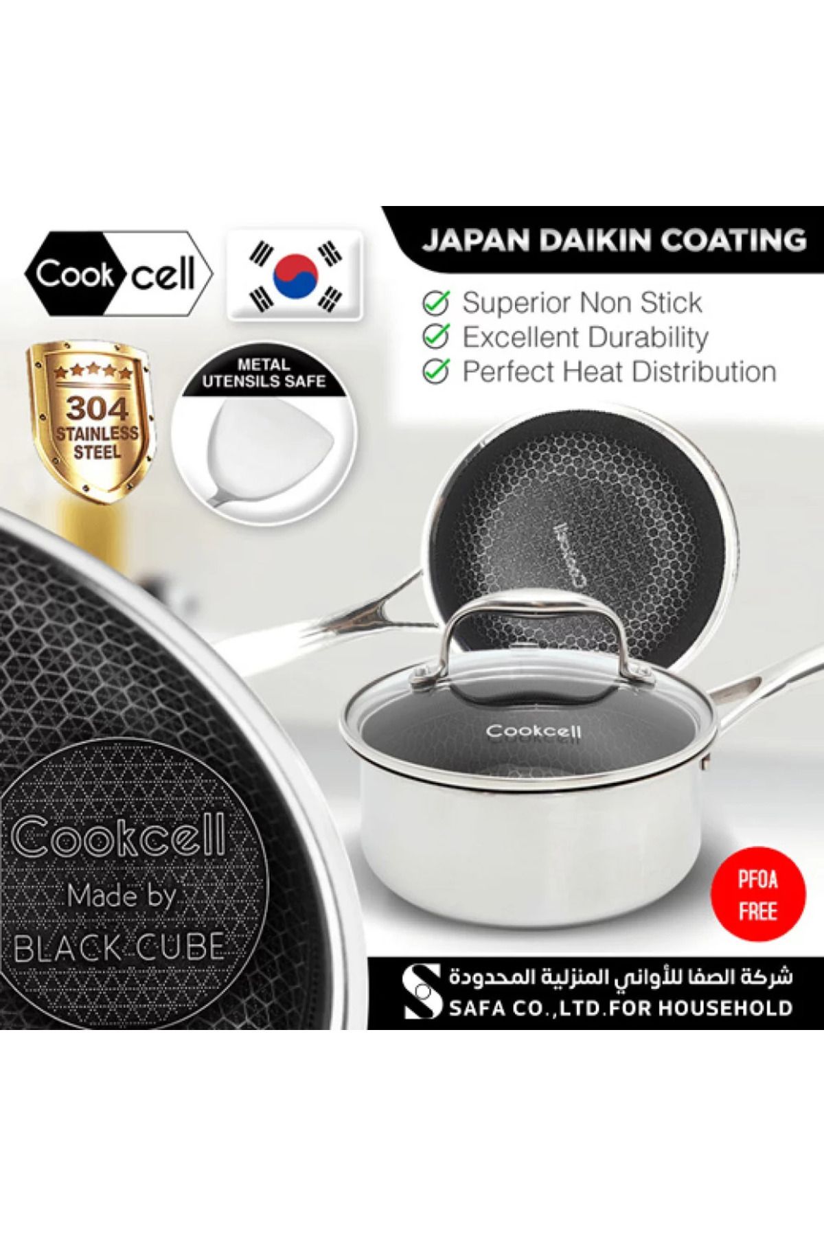 Cookcell-قدر طهي غير لاصق مطلي بمكعب حراري من الفولاذ المقاوم للصدأ، مقاس 16 سم 2