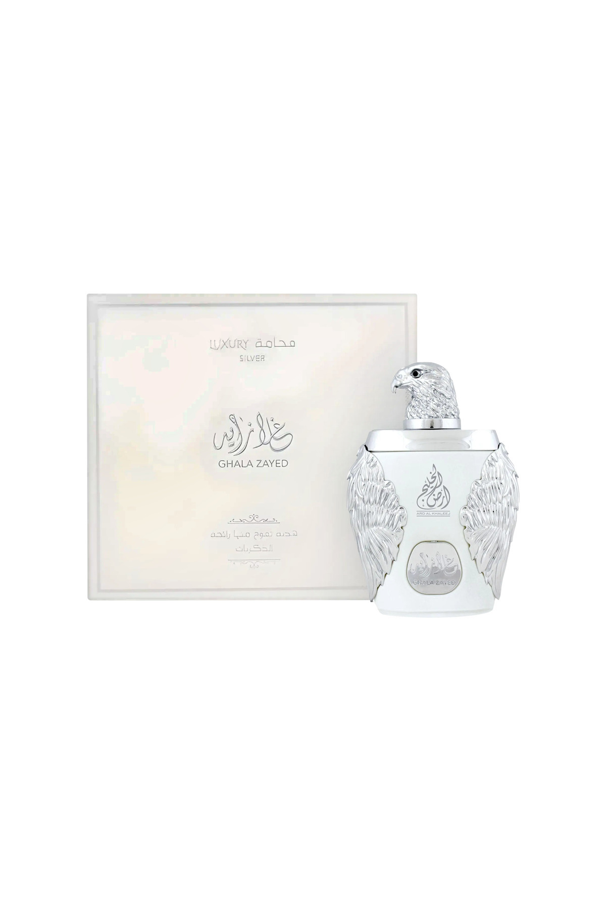 ARD AL KHALEEJ-Ghala Zayed Luxury Silver Perfume By Ard Al Khaleej EDP 100 ml 4