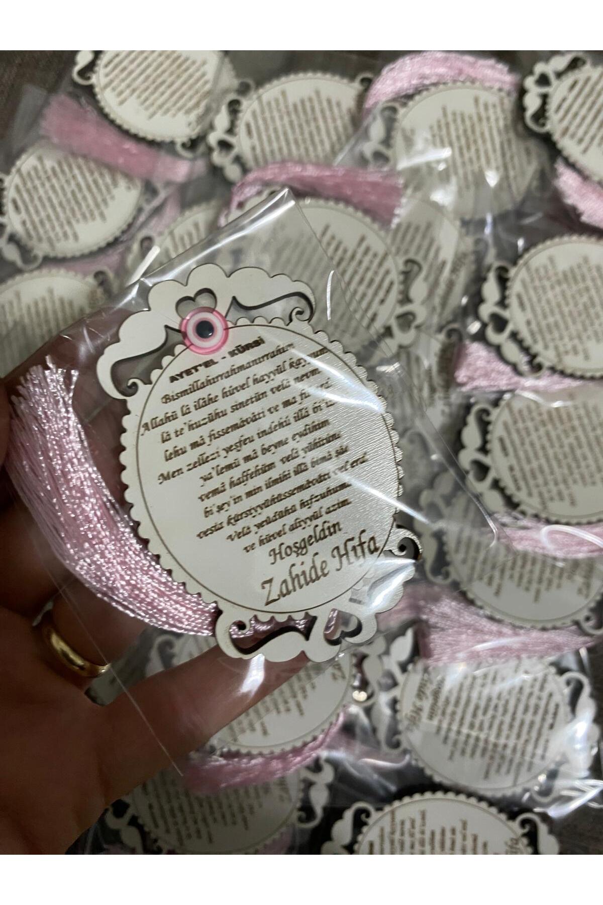 aytulereltasarım 25 Adet Ahşap Hediyelik Magnet Ayetel Kürsi Detaylı Söz,nişan,nikah, Bebek Doğum, Mevlit Hatırası fotoğrafı 4 (önizleme)