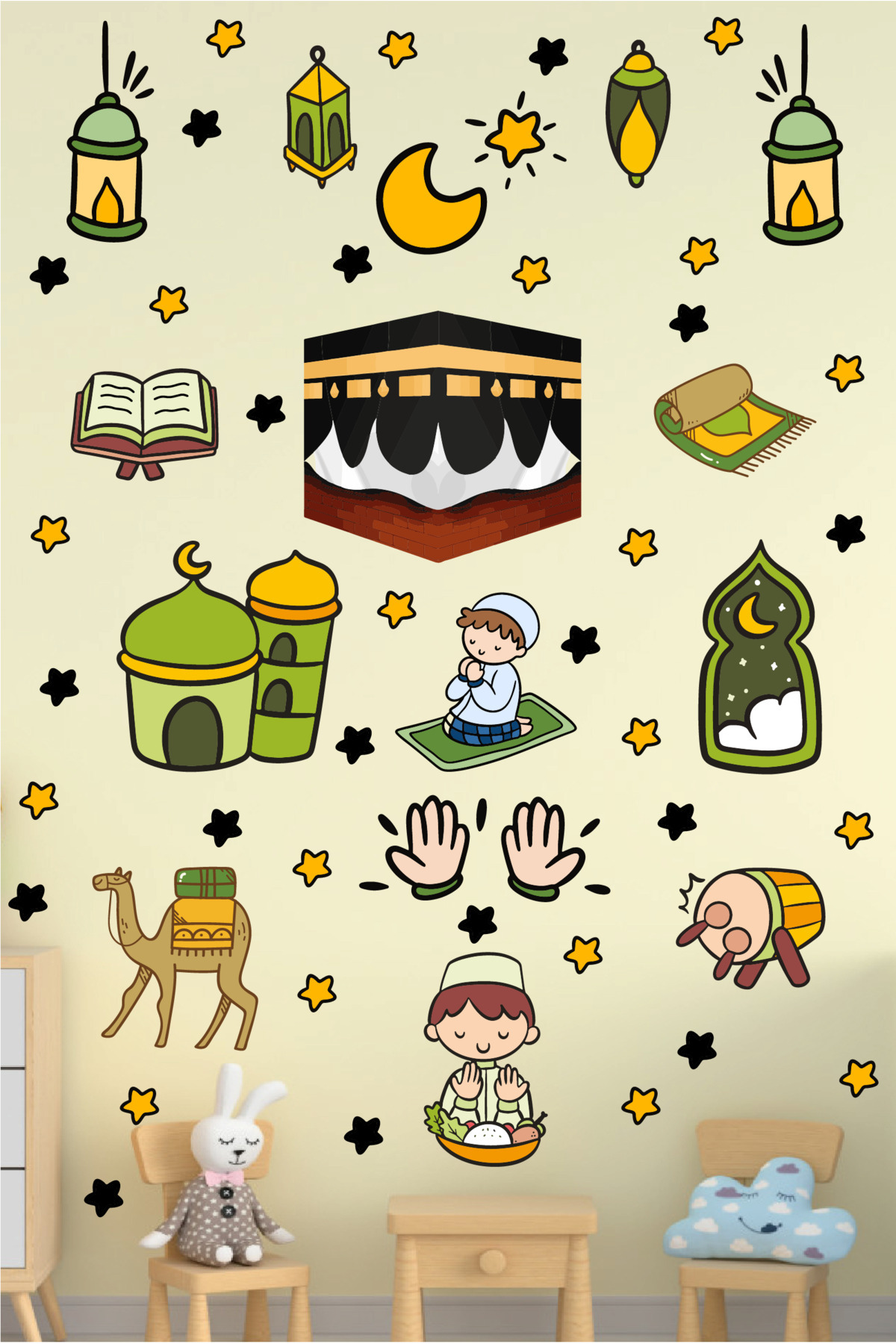 Ramazan Sticker Seti Ramazan Süsü Yapışkanlı Özel Kesimli Duvar Sticker Hoşgeldin Ramazan