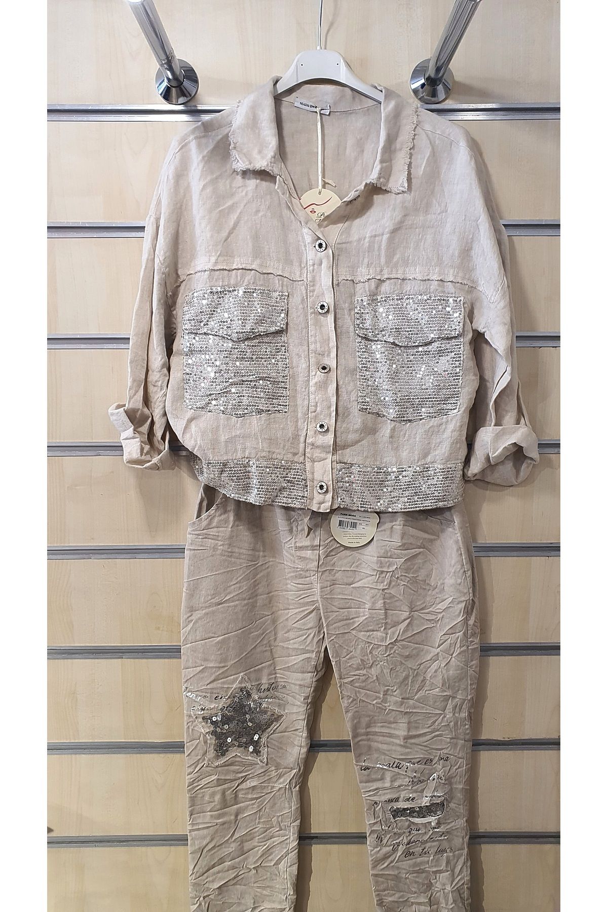 complete the look image