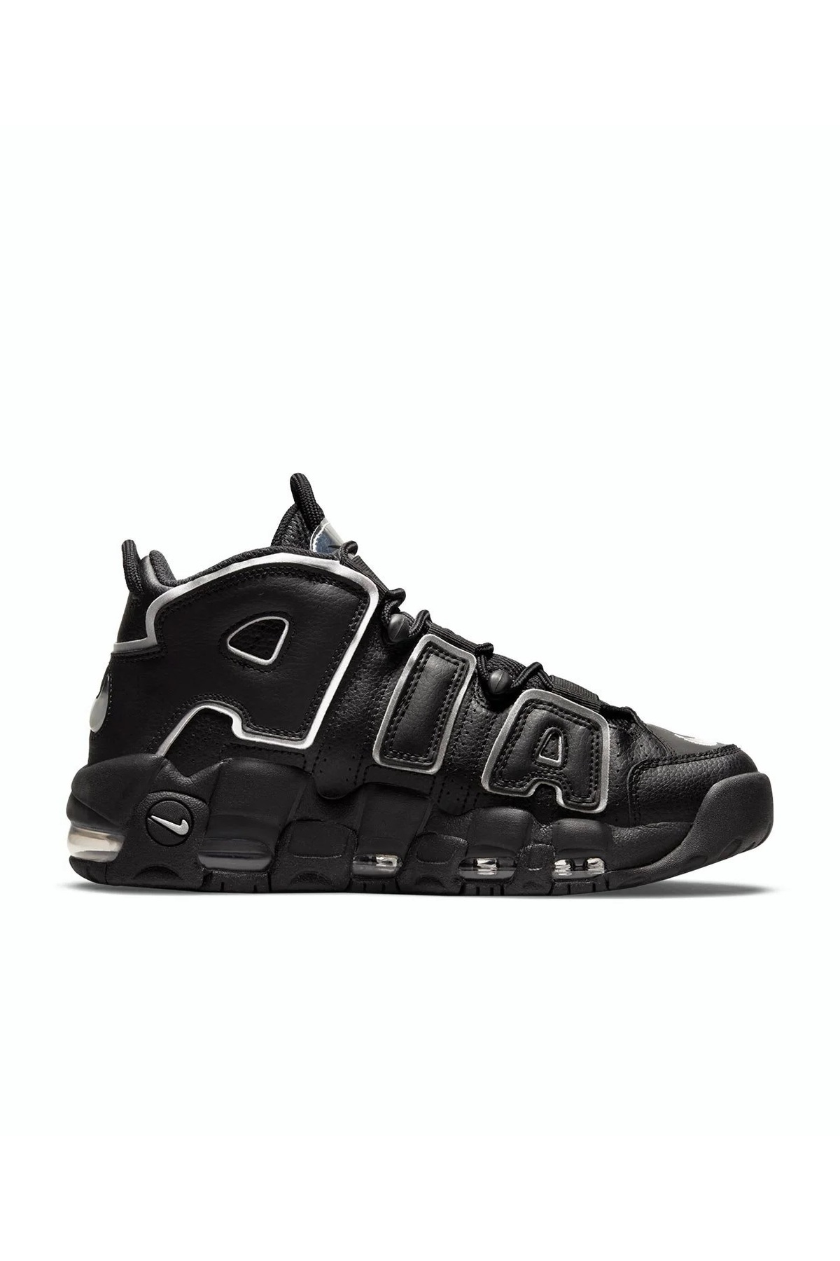 Nike Uptempo '96 Dq0839-001 Spor Ayakkabı - Fiyatı, Yorumları