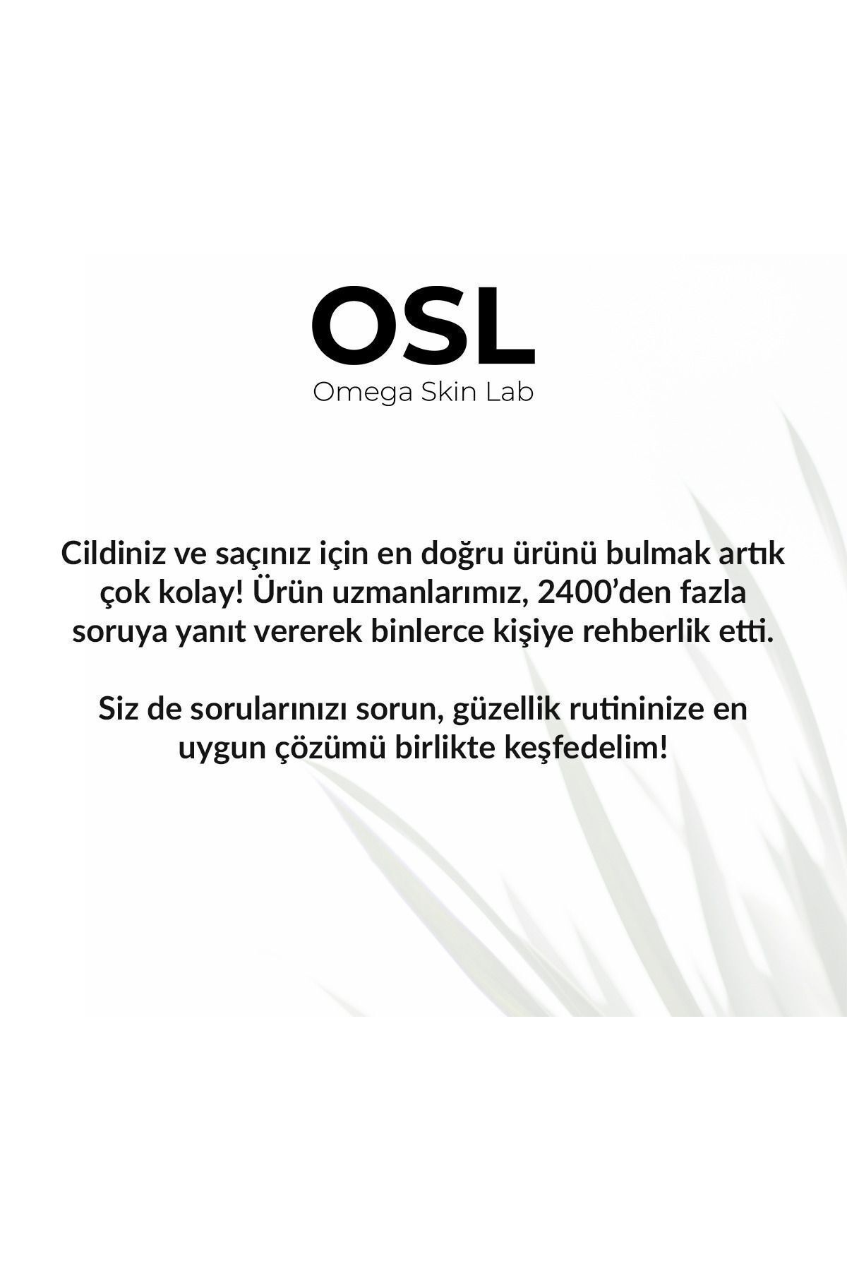 OSL Omega Skin Lab-قناع مهدئ ومرطب - قناع مهدئ 75 مل 2