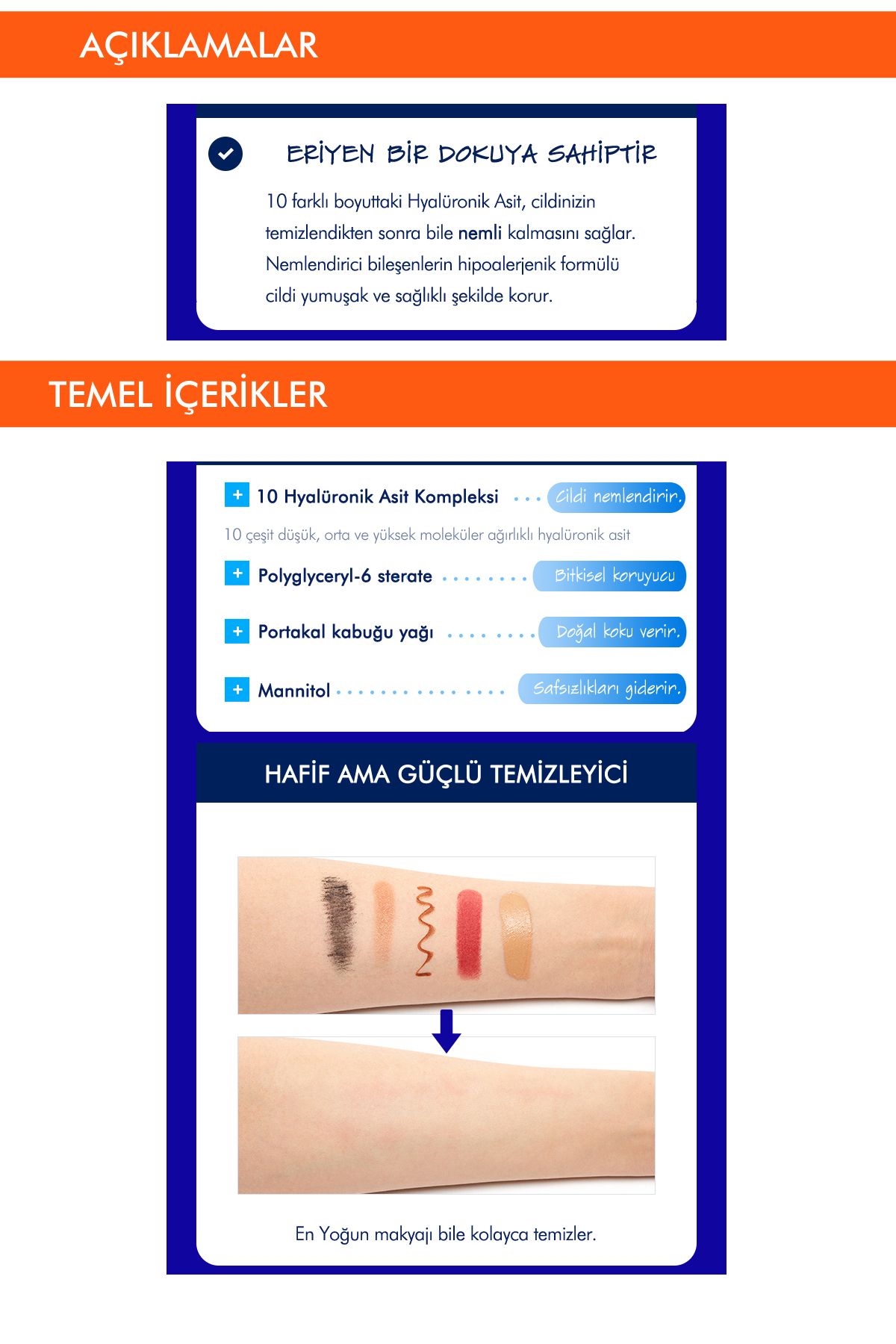 پاک کننده آرایش کرم پای حاوی 10 اسید هیالورونیک مختلف SUPER AQUA ULTRA HYALON CREATMER Missha