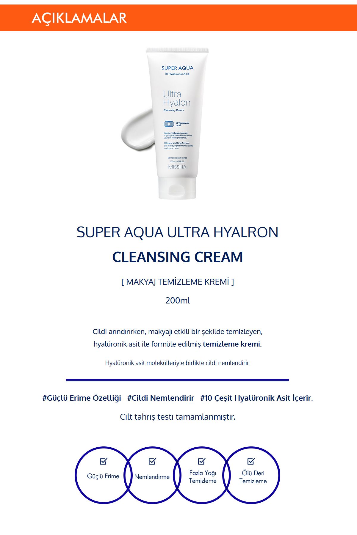 کرم پاک کننده آرایش حاوی 10 کرم پاک کننده مختلف هیالورونیک اسید Super Aqua Ultra Hyalon Missha