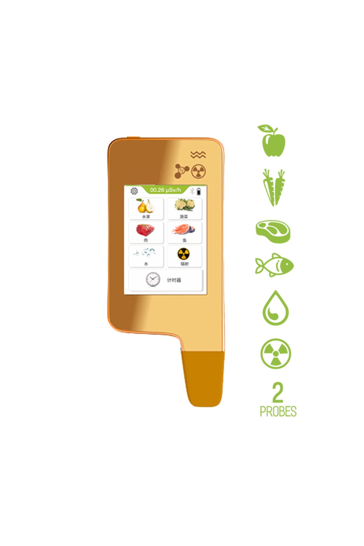 Choice-ECO 6T Gold Greentest ECO 6T Food Tester Capacitive Screen Timer All-in-one Food Radiation Detector 1