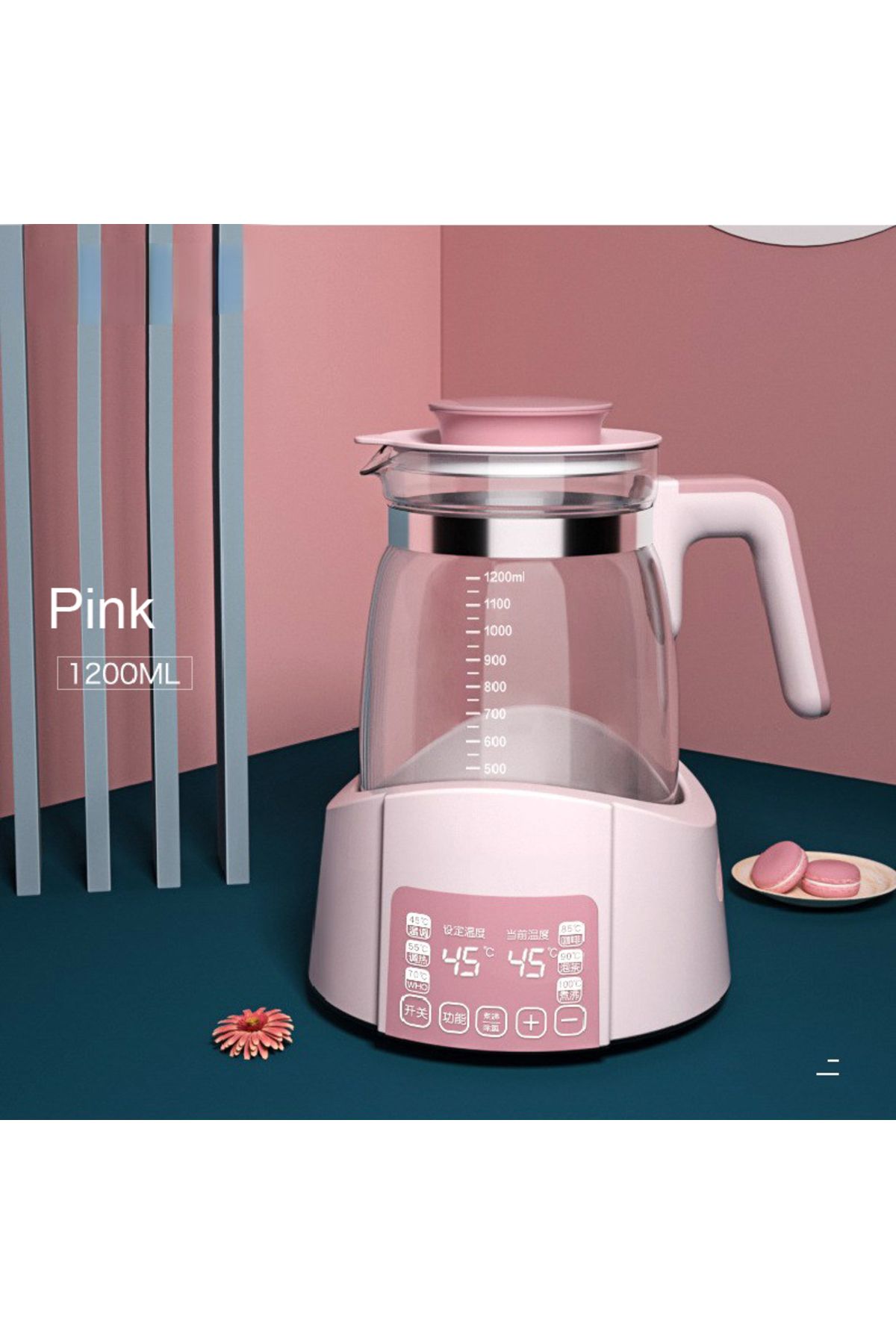 Choice-EU Pink 1.2L Infant Thermostatic Milk Regulator Kettle Hot Water Smart Insulation Pot Automatic Milk 1