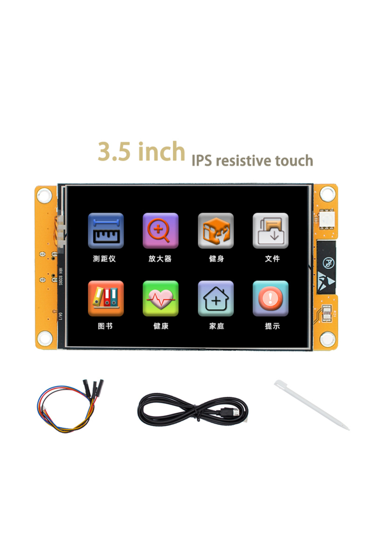 Choice1-3.5 INCH ESP32 Arduino LVGL WIFI&Bluetooth Development Board 2.4 2.8 3.5"240*320 Smart Display Scree 1