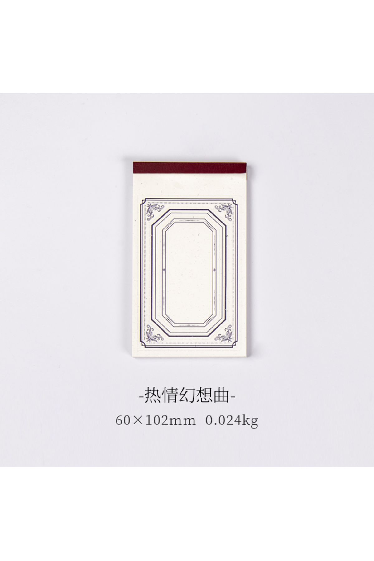Choice-d Yoofun 30sheets/book Retro Material paper Note Series Tickets Memo Paper Notes Memo Pad Diary Sta. 1