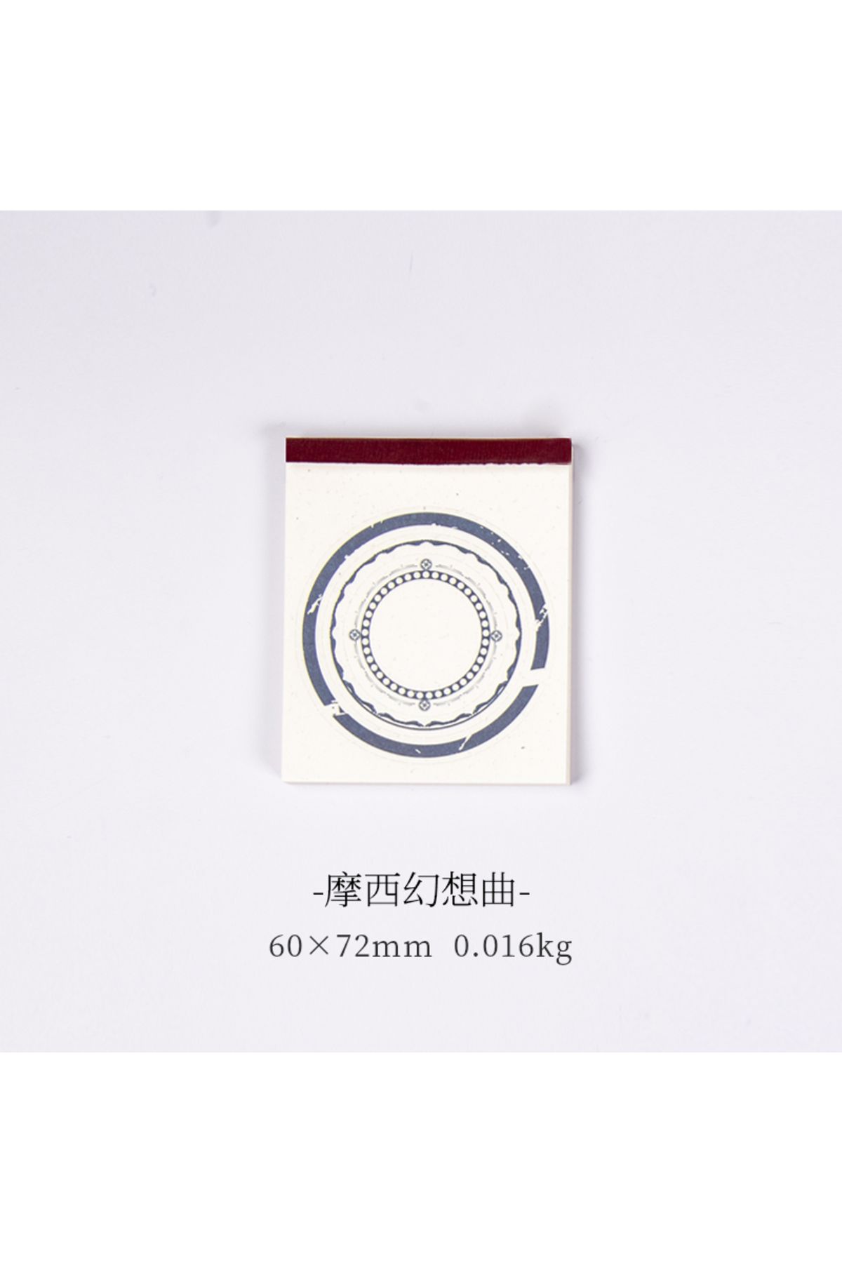 Choice-e Yoofun 30sheets/book Retro Material paper Note Series Tickets Memo Paper Notes Memo Pad Diary Sta. 1