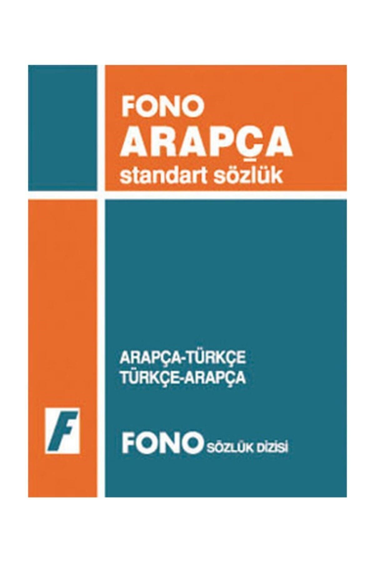 Fono Yayınları-قاموس عربي / تركي - تركي / عربي قياسي 1