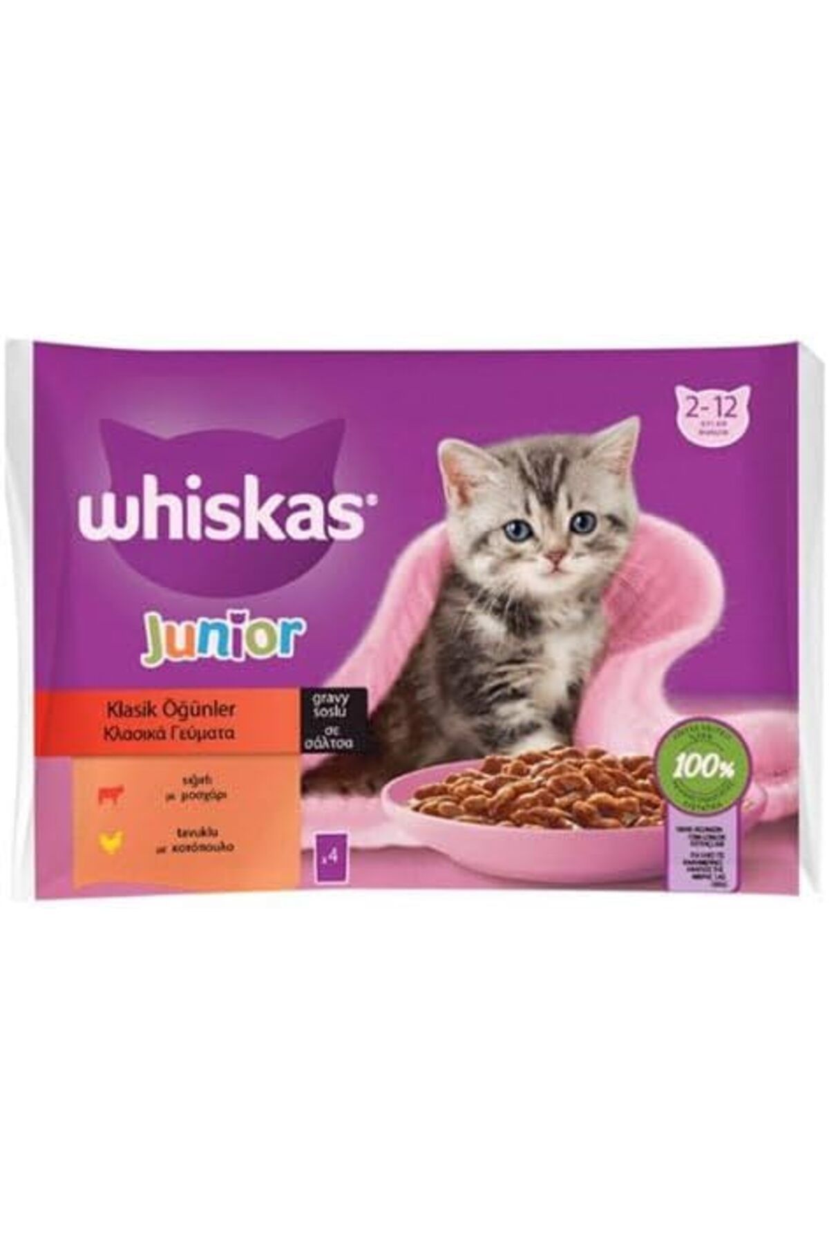 STOREMAX mrttnca Pouch Sos İçinde Sığırlı Ve Tavuklu Yavru Kedi Konservesi 4 Adet 85 Gr trndymrt 108724