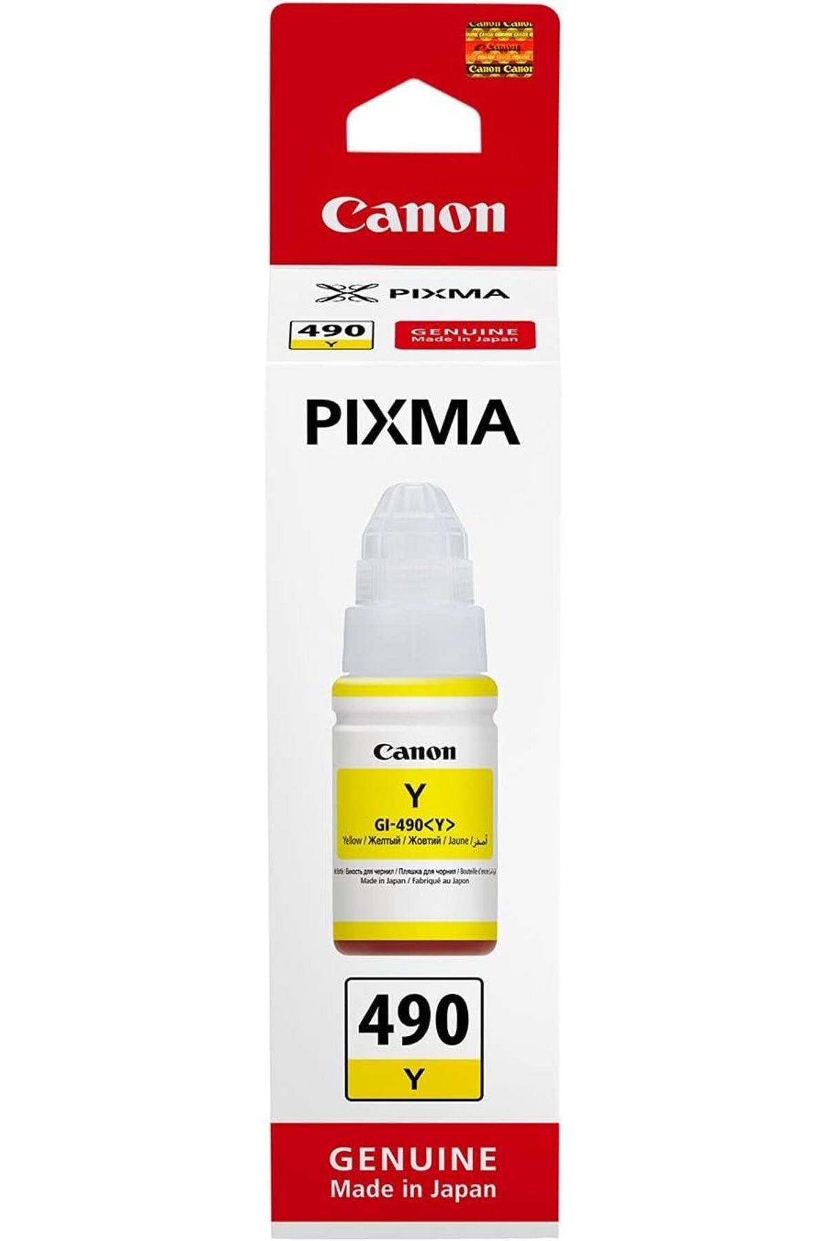 STOREMAX cmllashop GI-490 Y Orijinal Sarı Mürekkep kartuşu 0666C001 542093