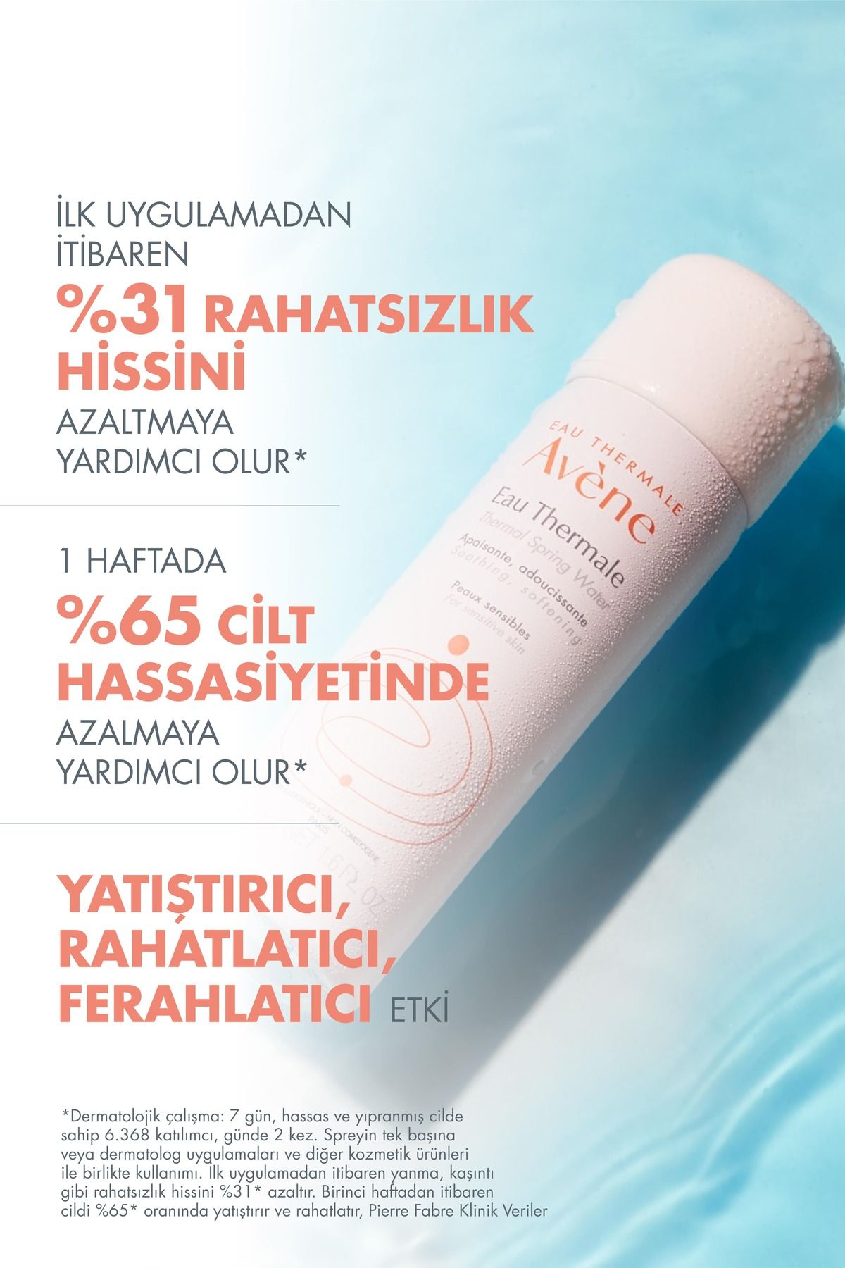 آب حرارتی تسکین دهنده، آرامش بخش و با طراوت 50 میلی لیتر Avene
