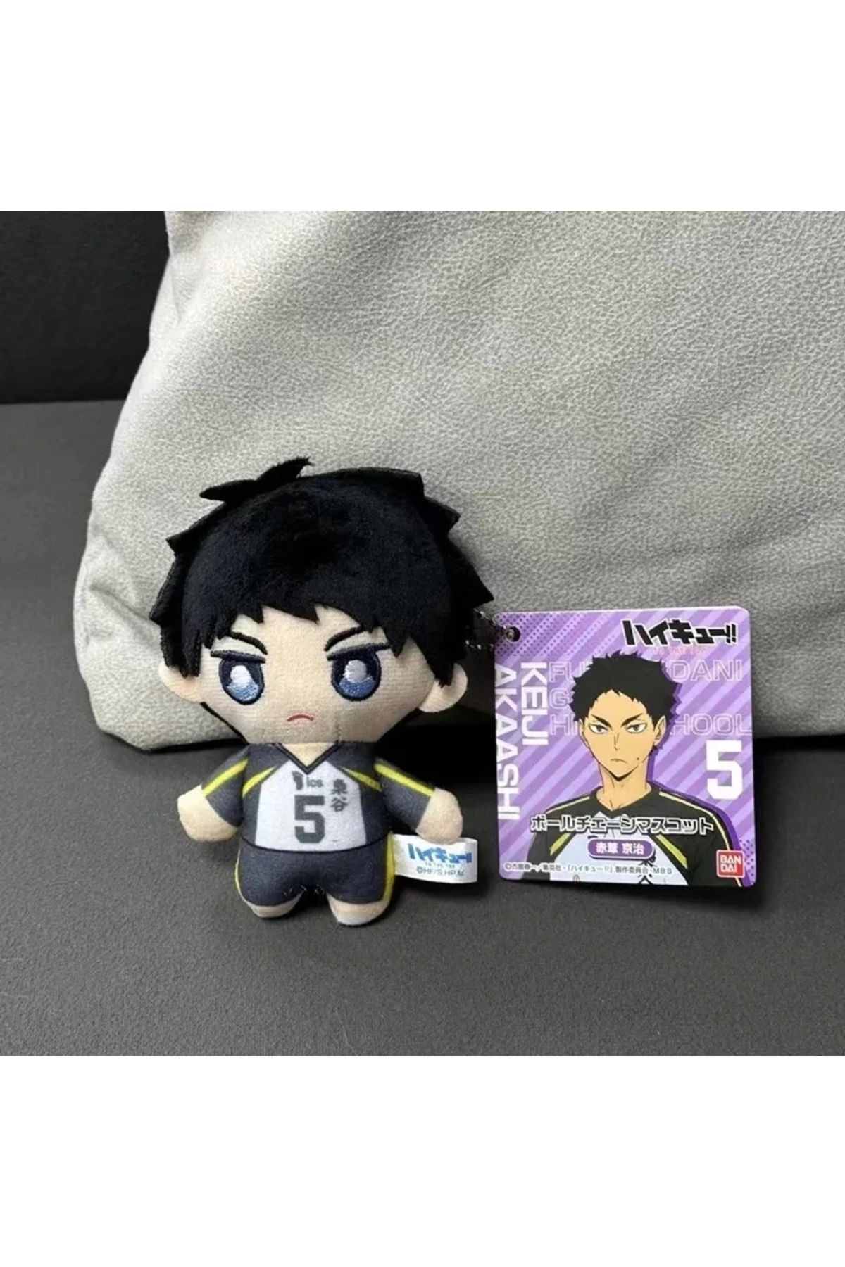 Choice-10cm NO.5 10cm Mini Haikyuu Plush Toy Volleyball Stuffed Doll Hinata Shoyo Tobio Kageyama Yu Nishino 1