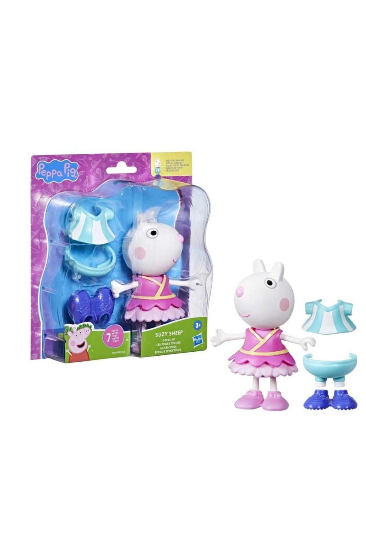 DENİZBİLİŞİM Nessiworld F8859 Peppa Pig Ve Ailesi Kıyafetli Figür Seti +3 Yaş