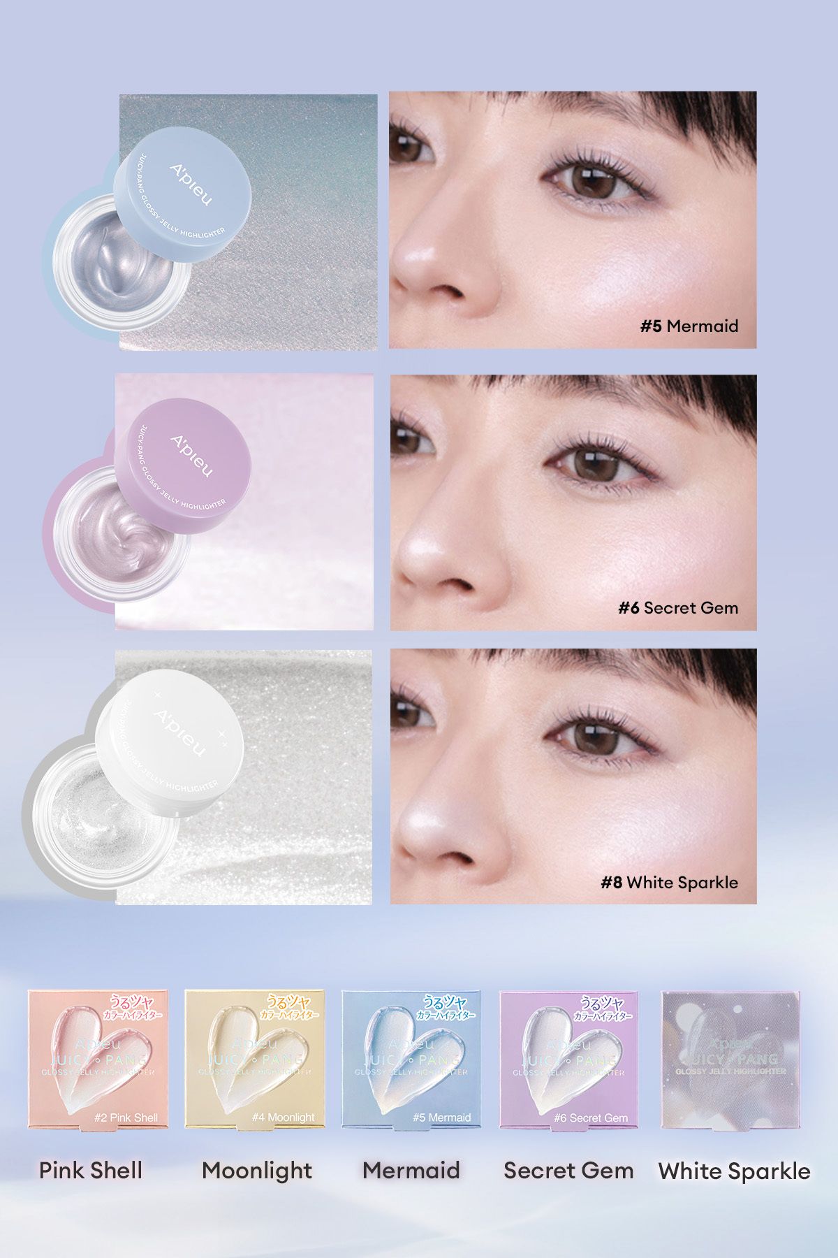 Missha-A'Pieu Juicy Pang Glossy Jelly Highlighter - Wet & Natural Look, Gel Illuminator ( # 6 Secret Gem) 4