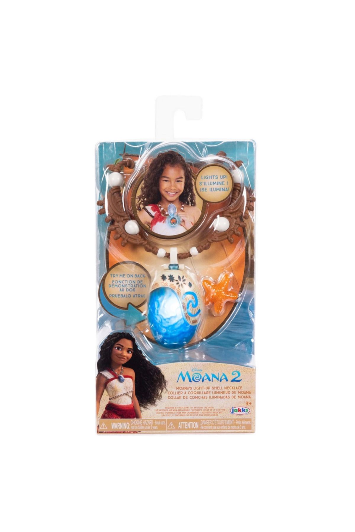 product side