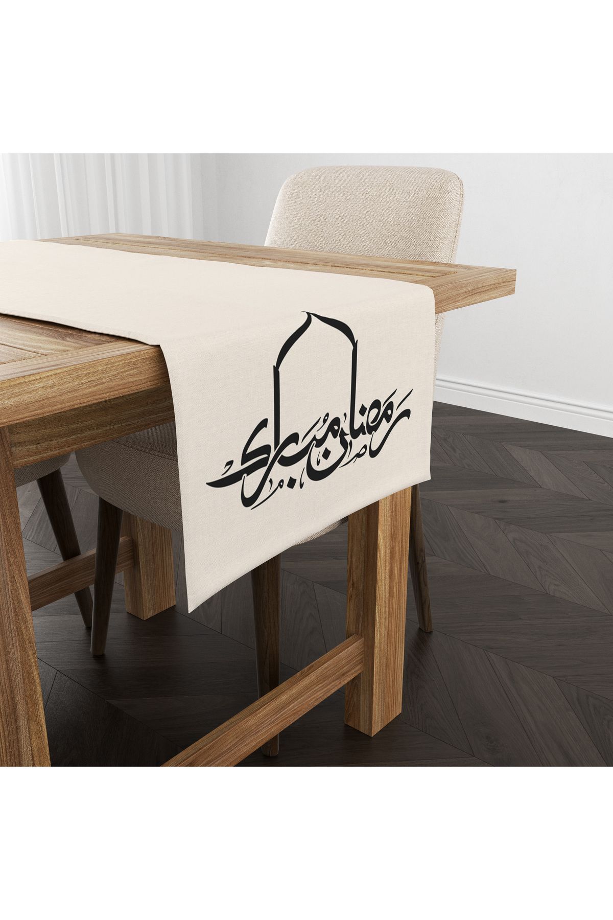 Filamente-Ramadan Runner / Ramadan Pattern / Stain Resistant - Washable Micropecks Fabric 140X44 2