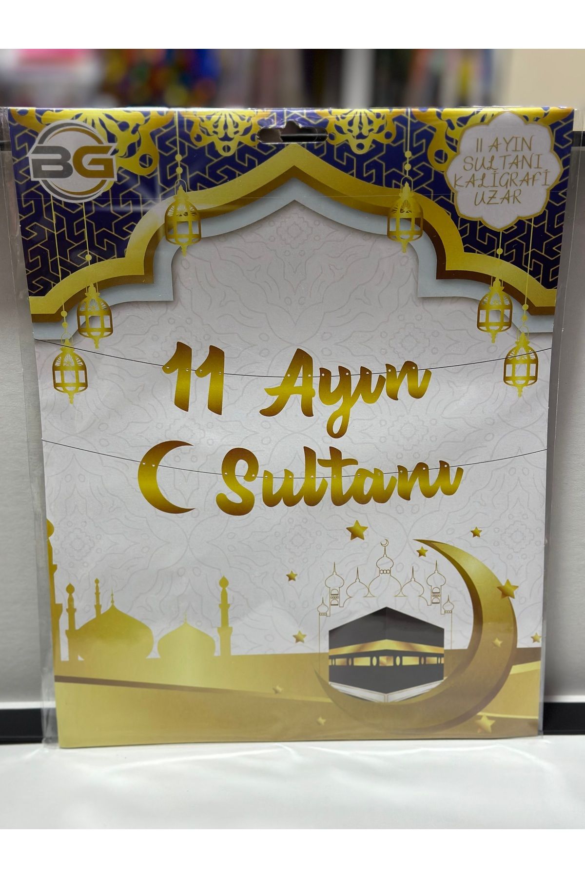 Party Partycom ‘’ 11 Ayın Sultanı’’ Gold Kaligrafi Yazı