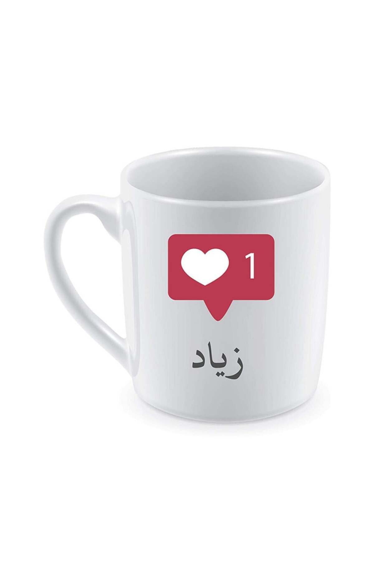 Be Care-كوب للقهوة والشاي للاستخدام اليومي، تصميم باسم زياد 1