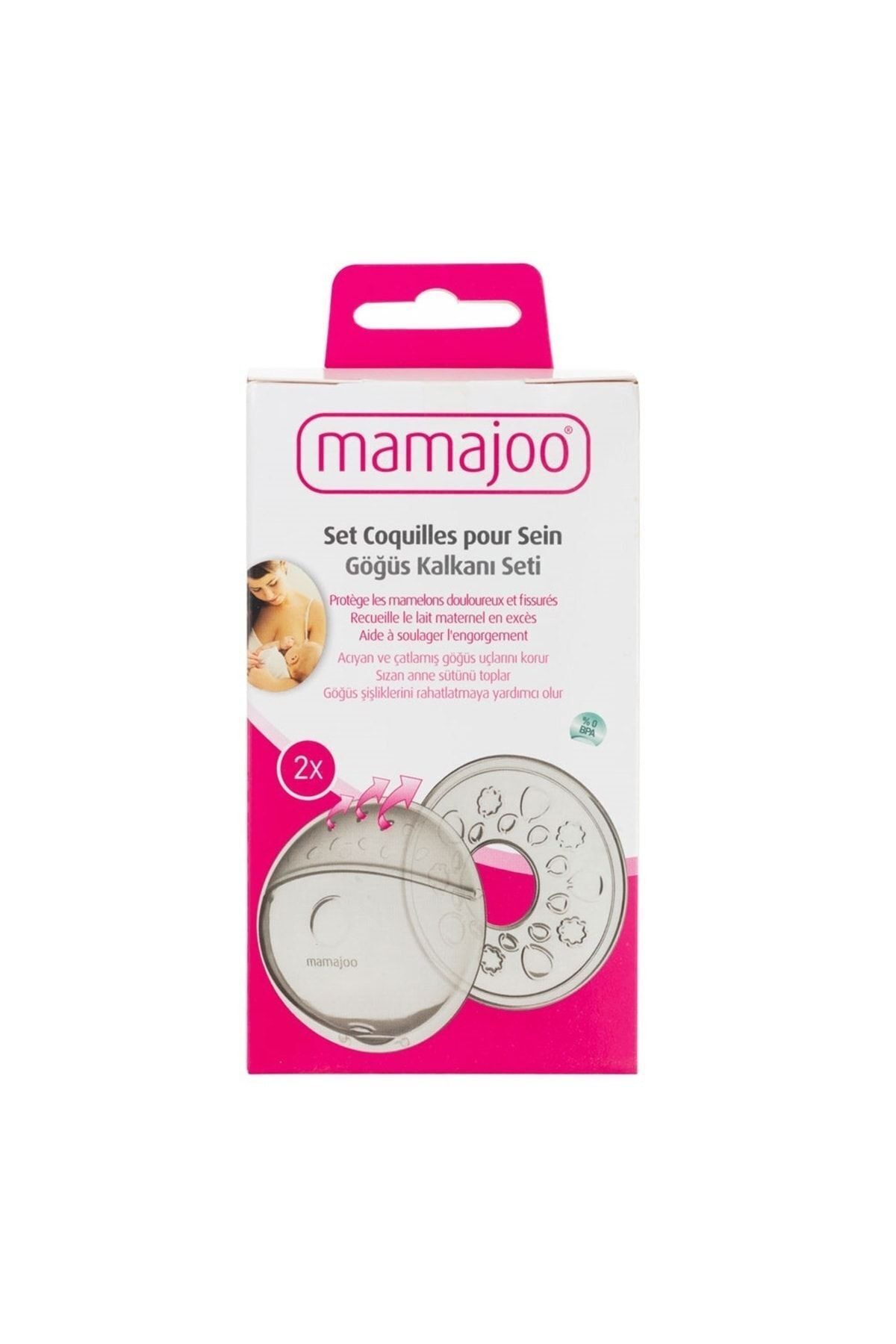 Mamajoo Göğüs Kalkanı Seti | Hava Dolaşımlı fotoğrafı 2 (önizleme)