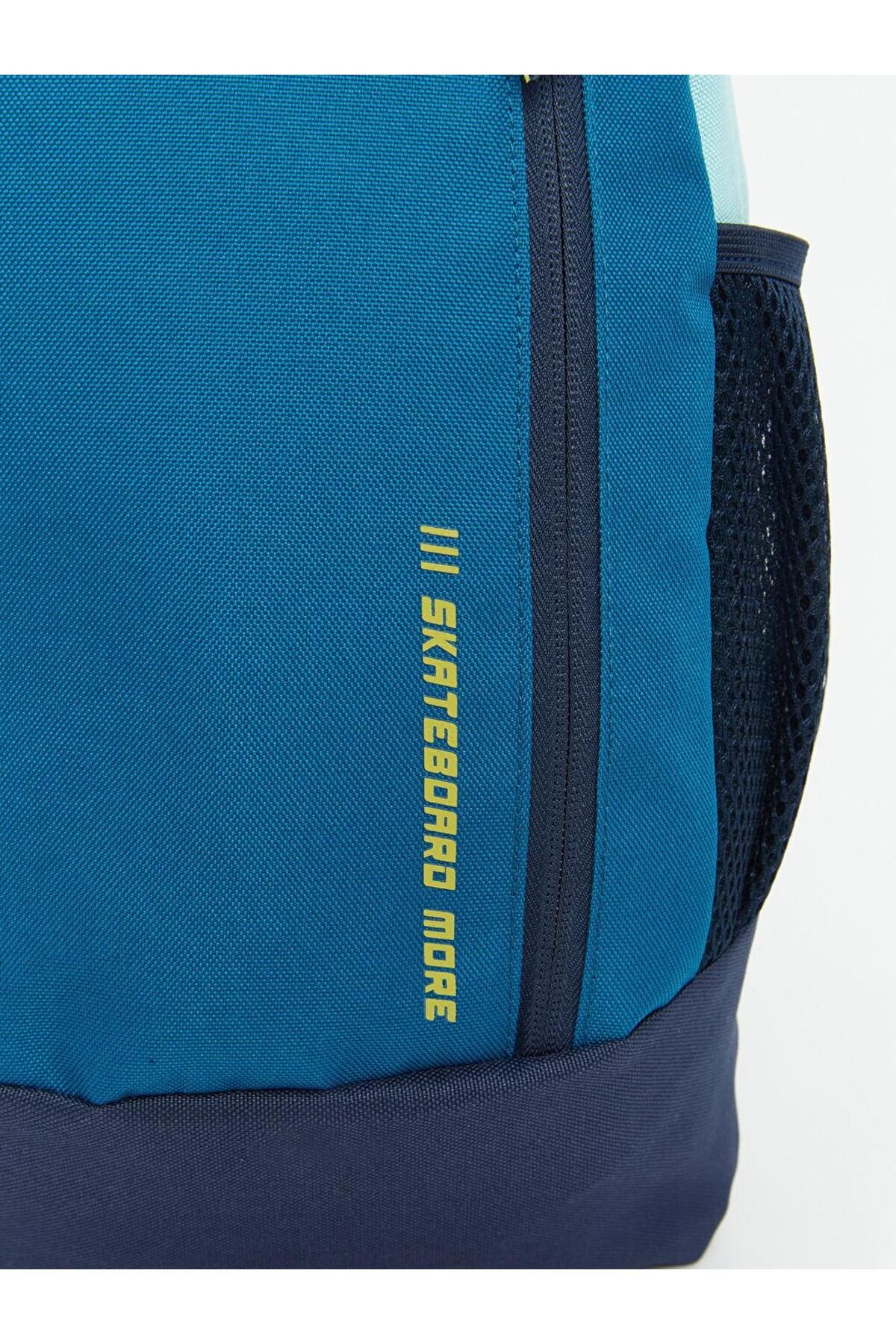 LC Waikiki-LCW ACCESSORIES Printed Boy's Backpack 4