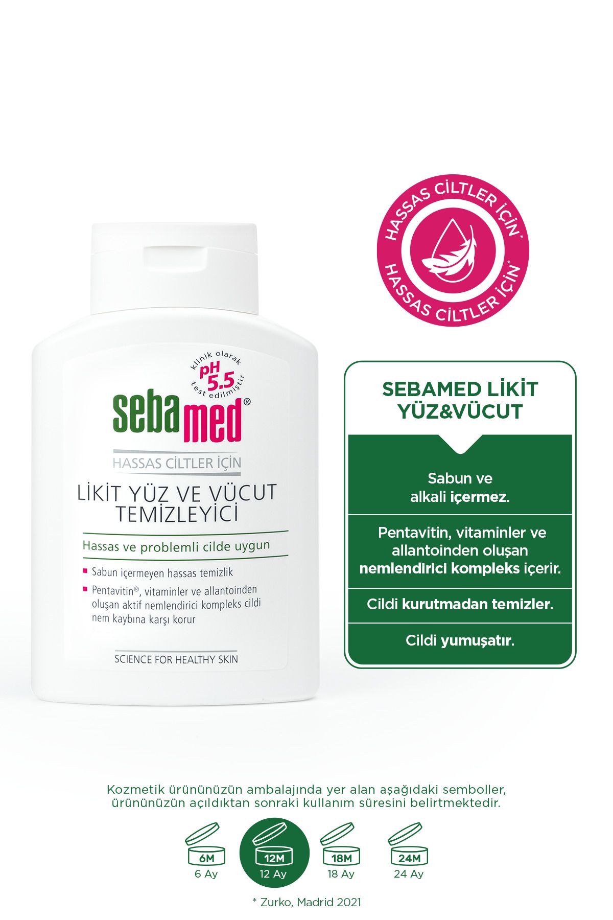 مایع پاک کننده صورت و بدن 200 میلی لیتر Sebamed