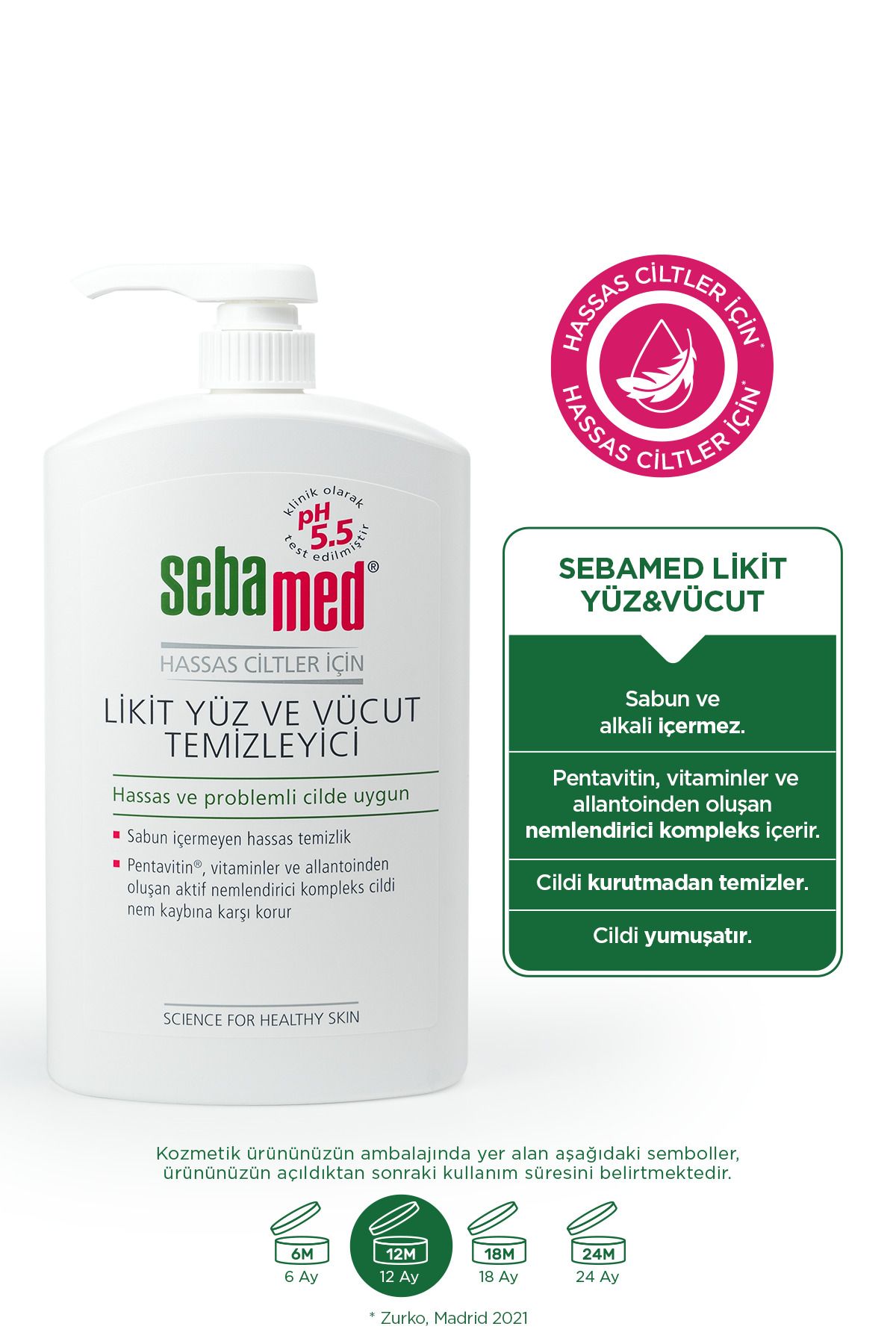 ژل پاک کننده موثر صورت و بدن Pentavitin برای پوست های حساس 1000 میلی لیتر x 2 عدد Sebamed