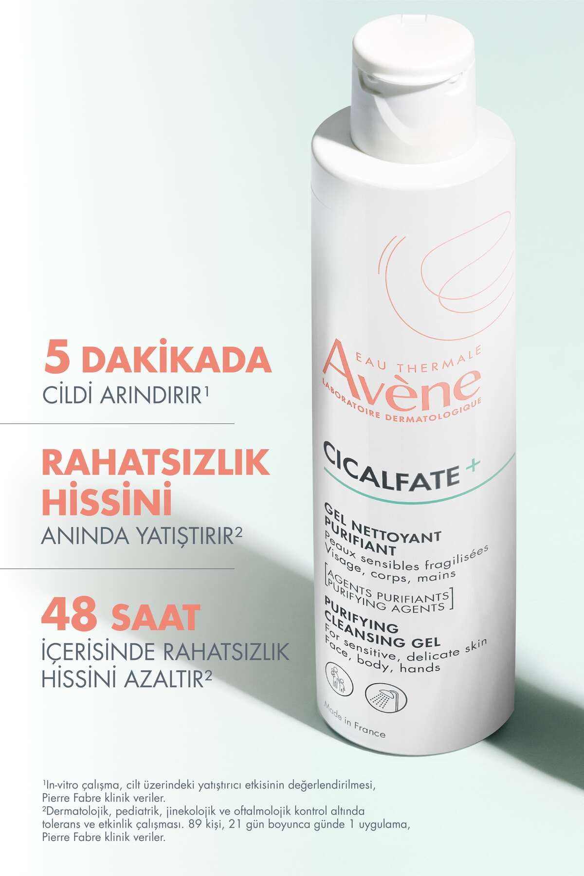 ژل پاک کننده پاک کننده و آرامش بخش سیکالفیت + 200 میلی لیتر Avene