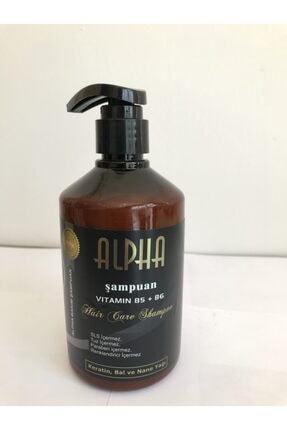 Şampuan Sülfatsiz Şampuan 262626