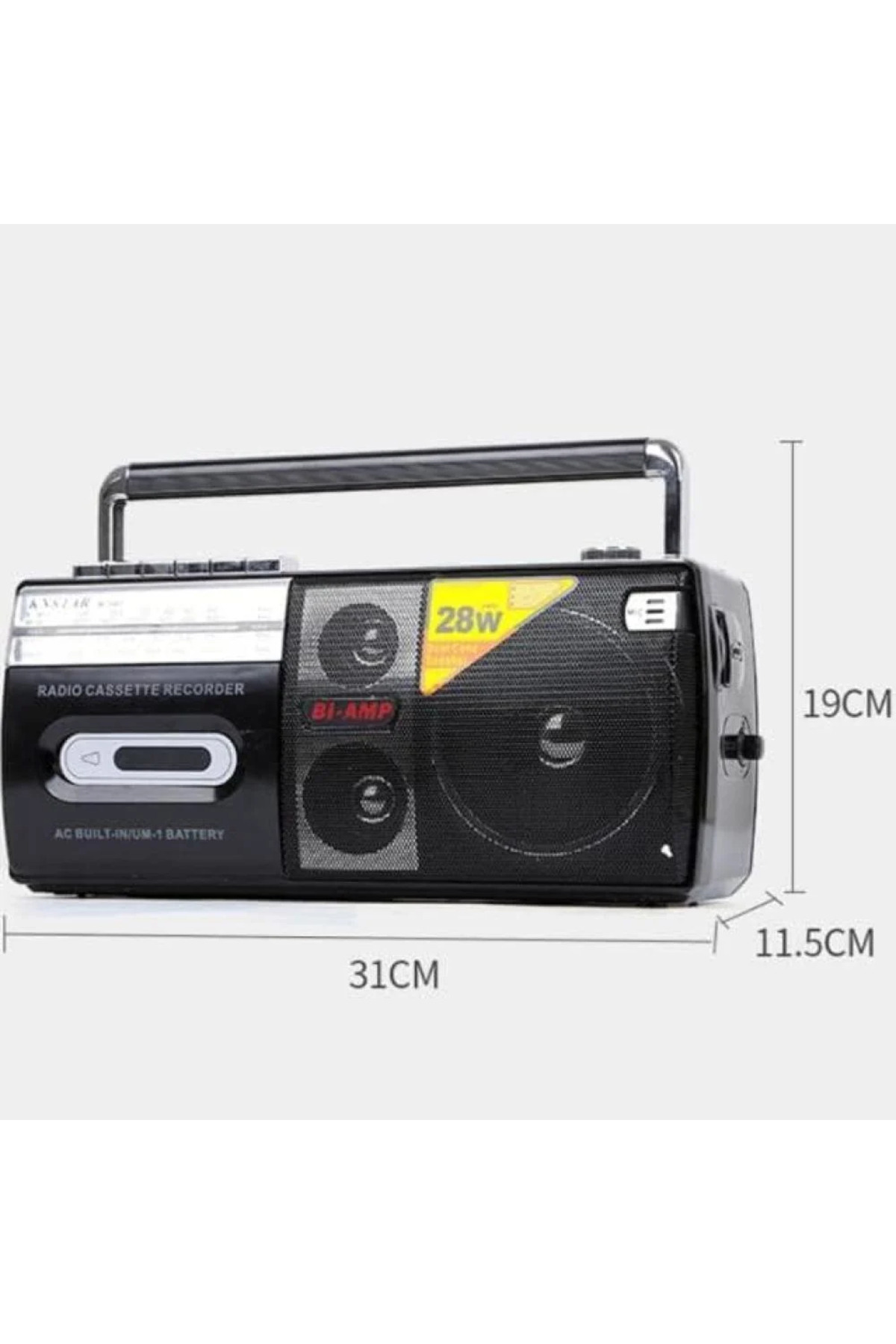 راديو ومسجل كاسيت DLC RXM-70