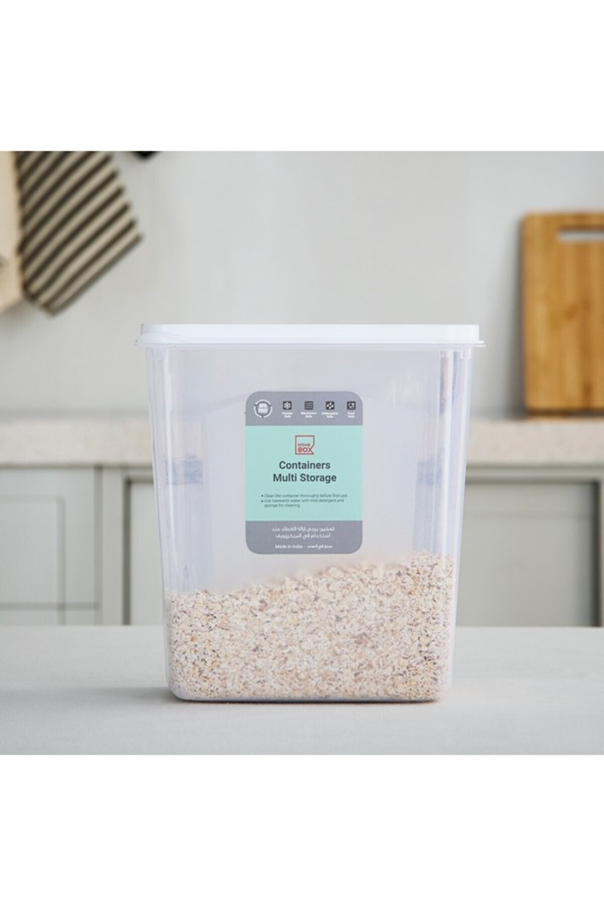 Home Box Spectra Rider Container 4100 ml