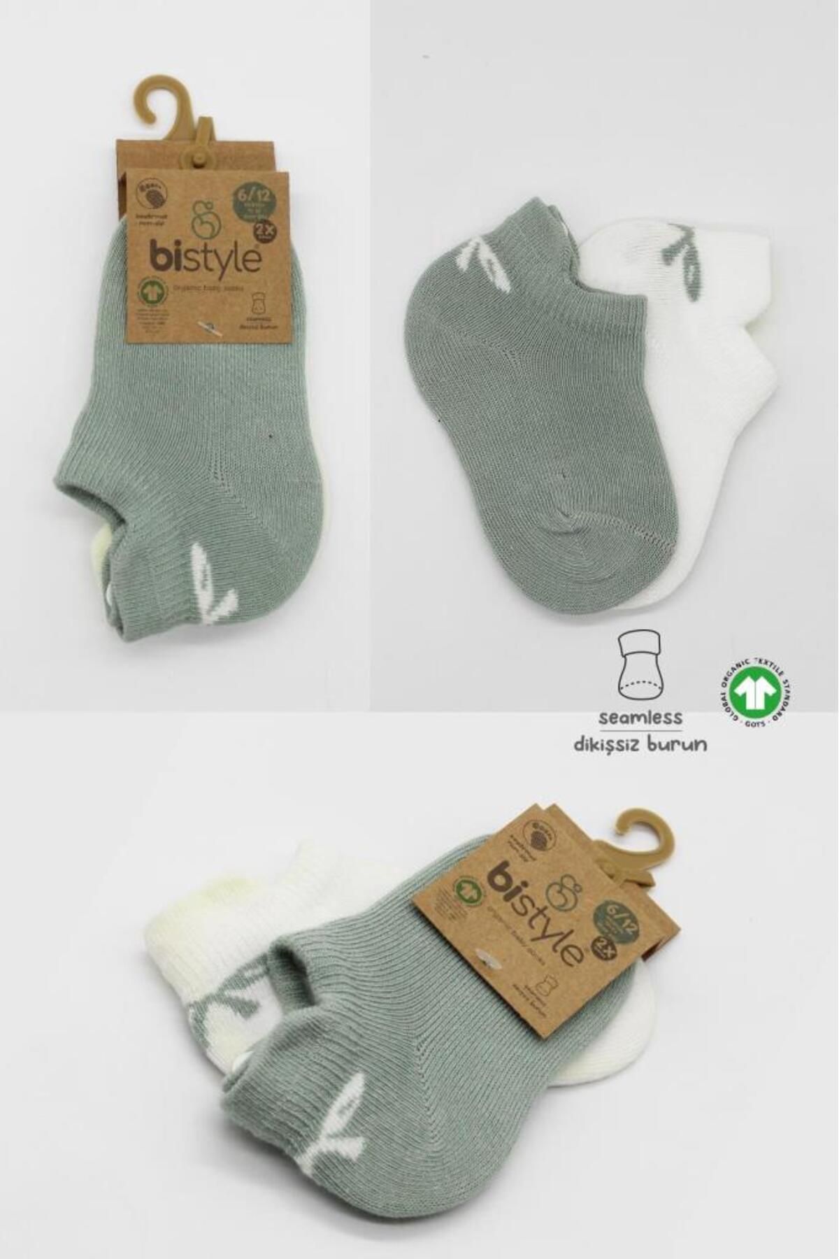 product side