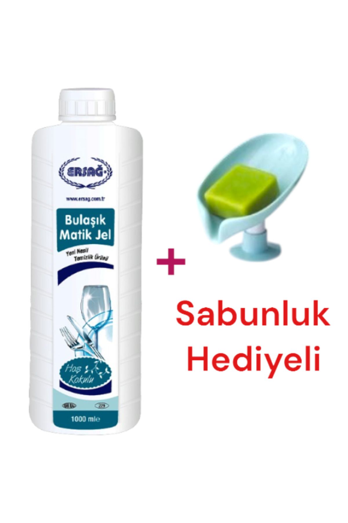 Ersağ Bulaşık Matik Jel 1000 ml - ( Sabunluk Hediye ) 229-9